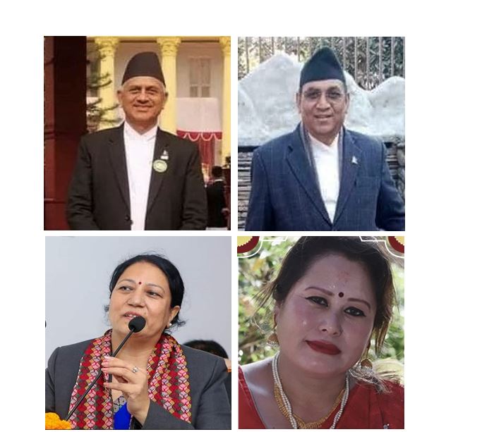 चार सहकारीकर्मीलाई सुप्रबल जनसेवाश्री सम्मान घोषणा