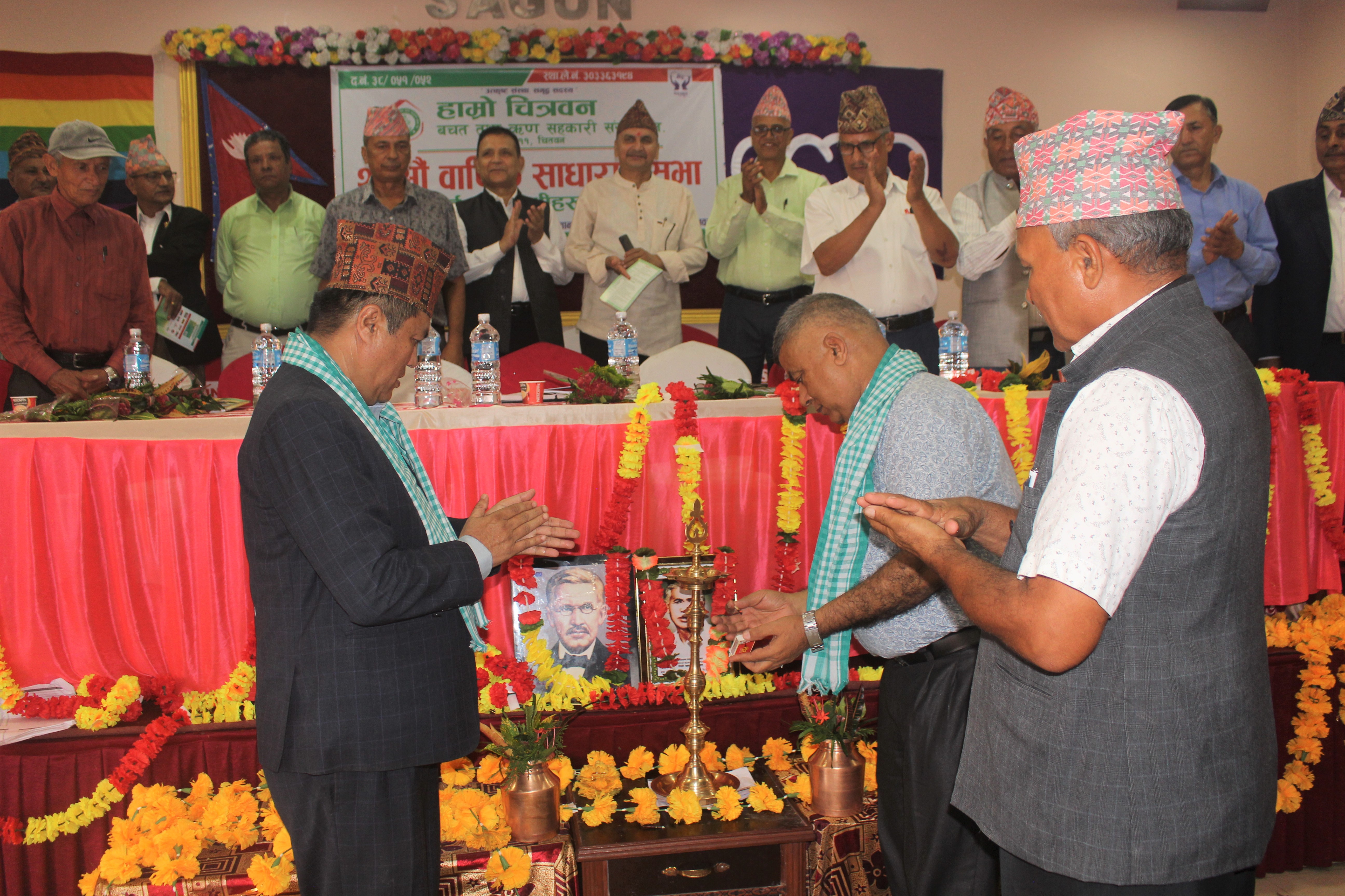 हाम्रो चित्रवन साकोसको २७ औं बार्षिक साधारणसभा सम्पन्न