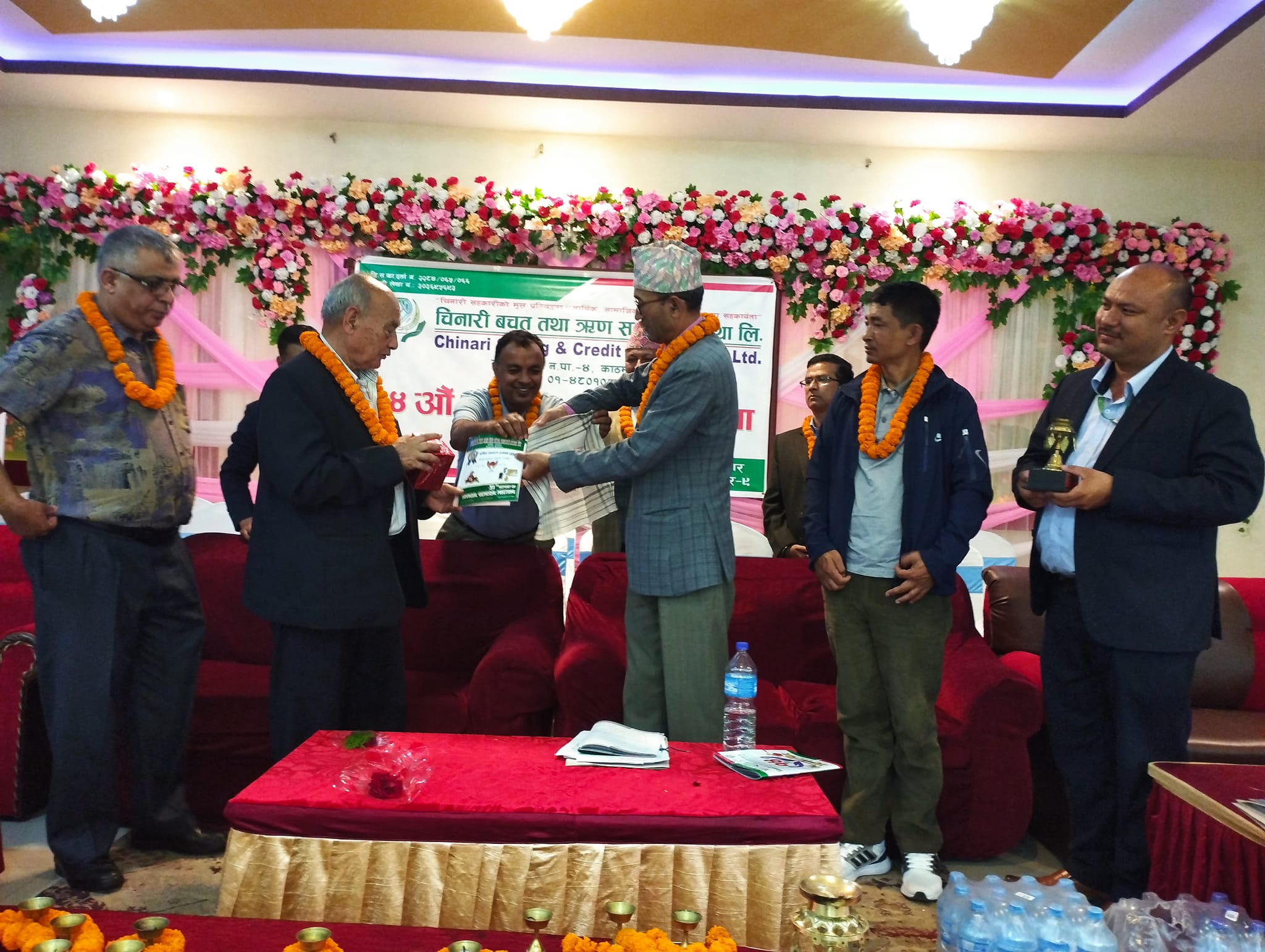 चिनारी साकोसको १४औं वार्षिक साधारणसभा सम्पन्न, १० प्रतिशत लाभांश प्रस्ताव पारित