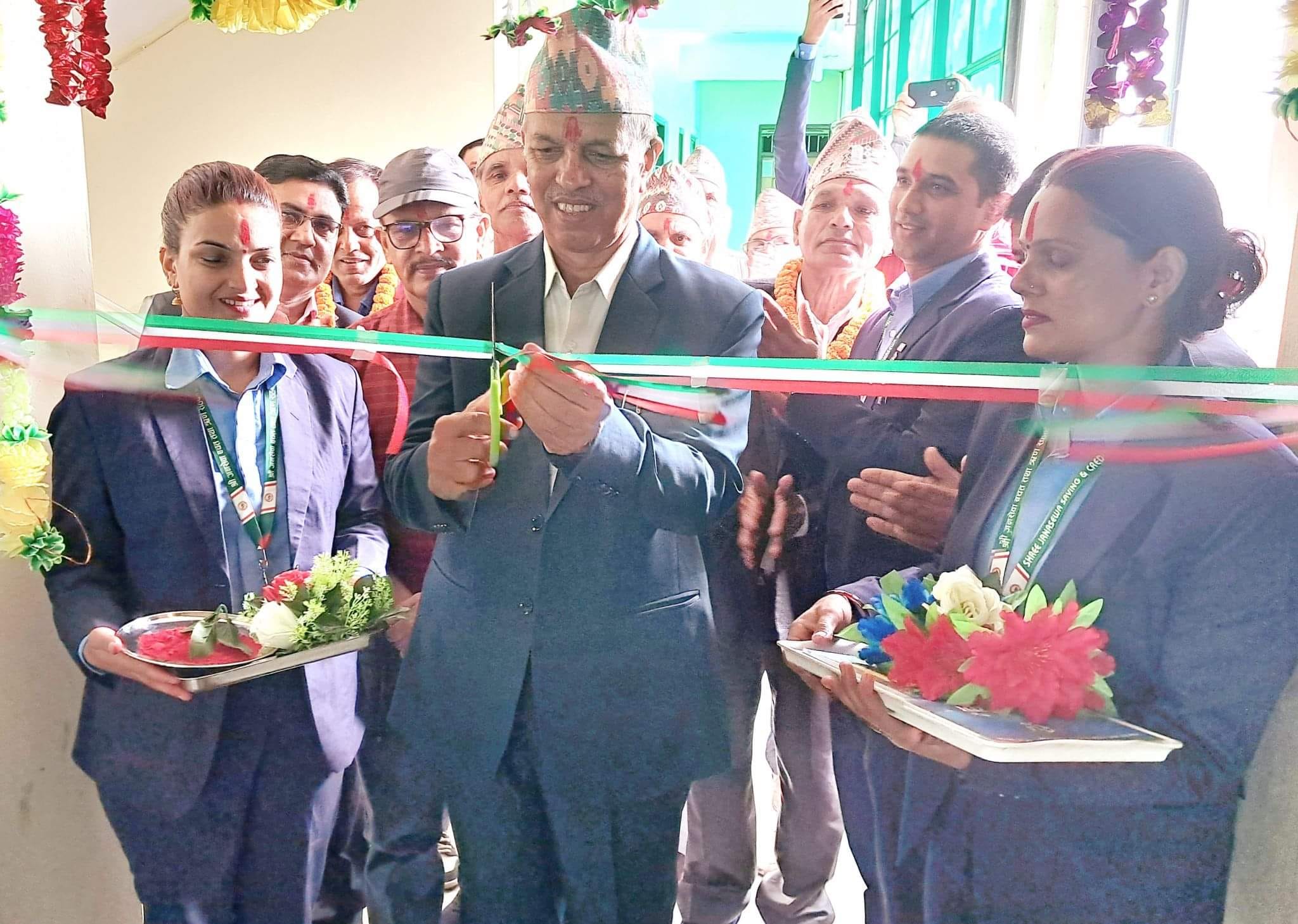 पोखरामा जनसेवा साकोसको सेवाकेन्द्र उद्घाटन