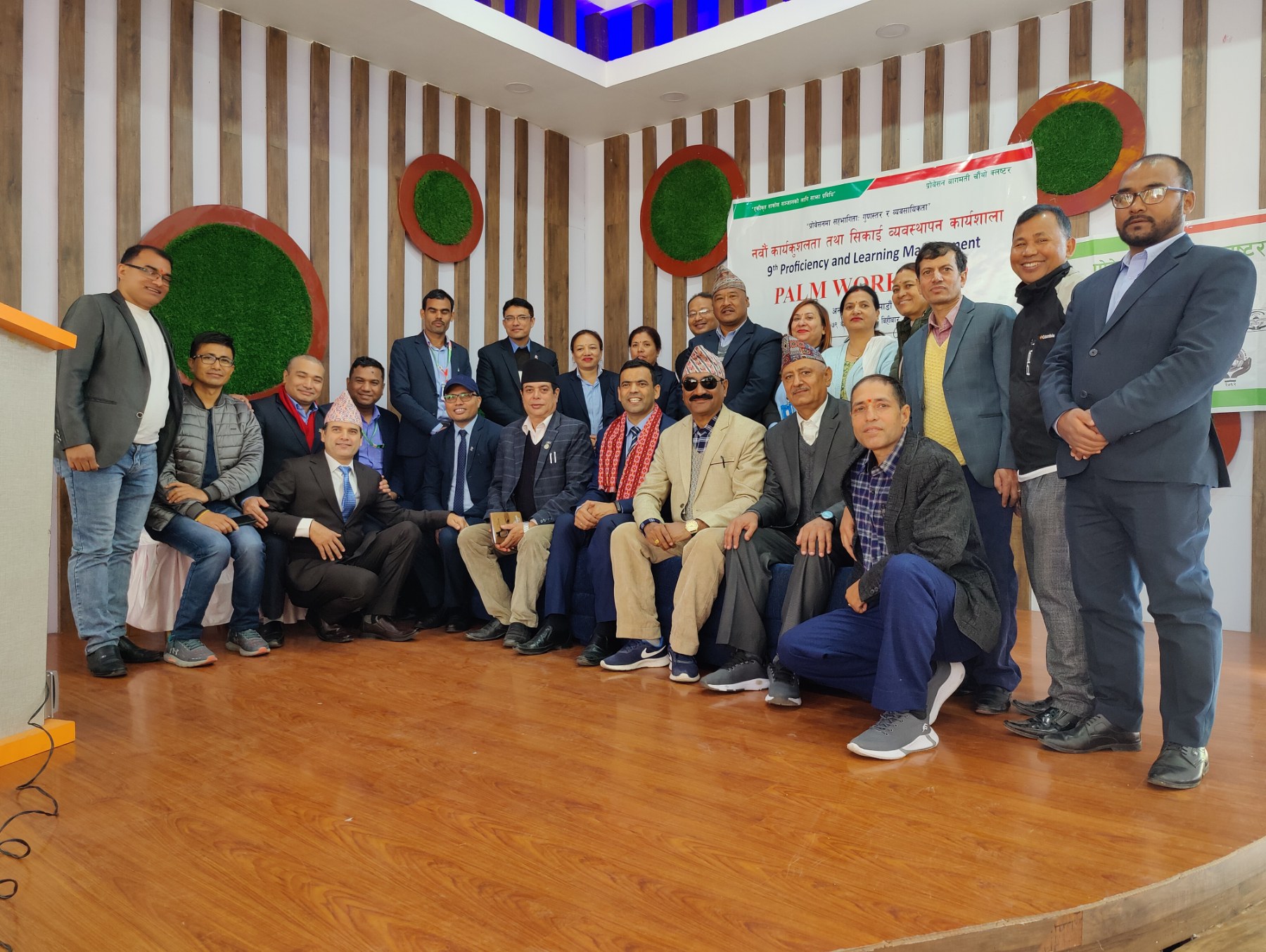 ‘साकोसको गुणस्तर सुधारका लागि एउटै मापदण्ड र ‘स्ट्याण्डर्र’ अवलम्बन गर्नुपर्छ’ 