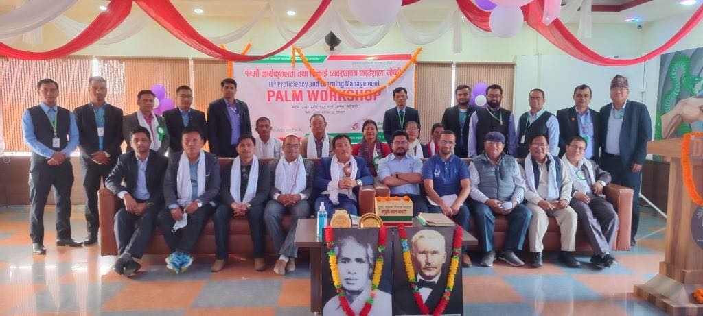 टुगा आस्था विकास साकोस रुपन्देहीको आयोजनामा कार्यकुशलता तथा सिकाई व्यवस्थापन कार्यशाला सम्पन्न 