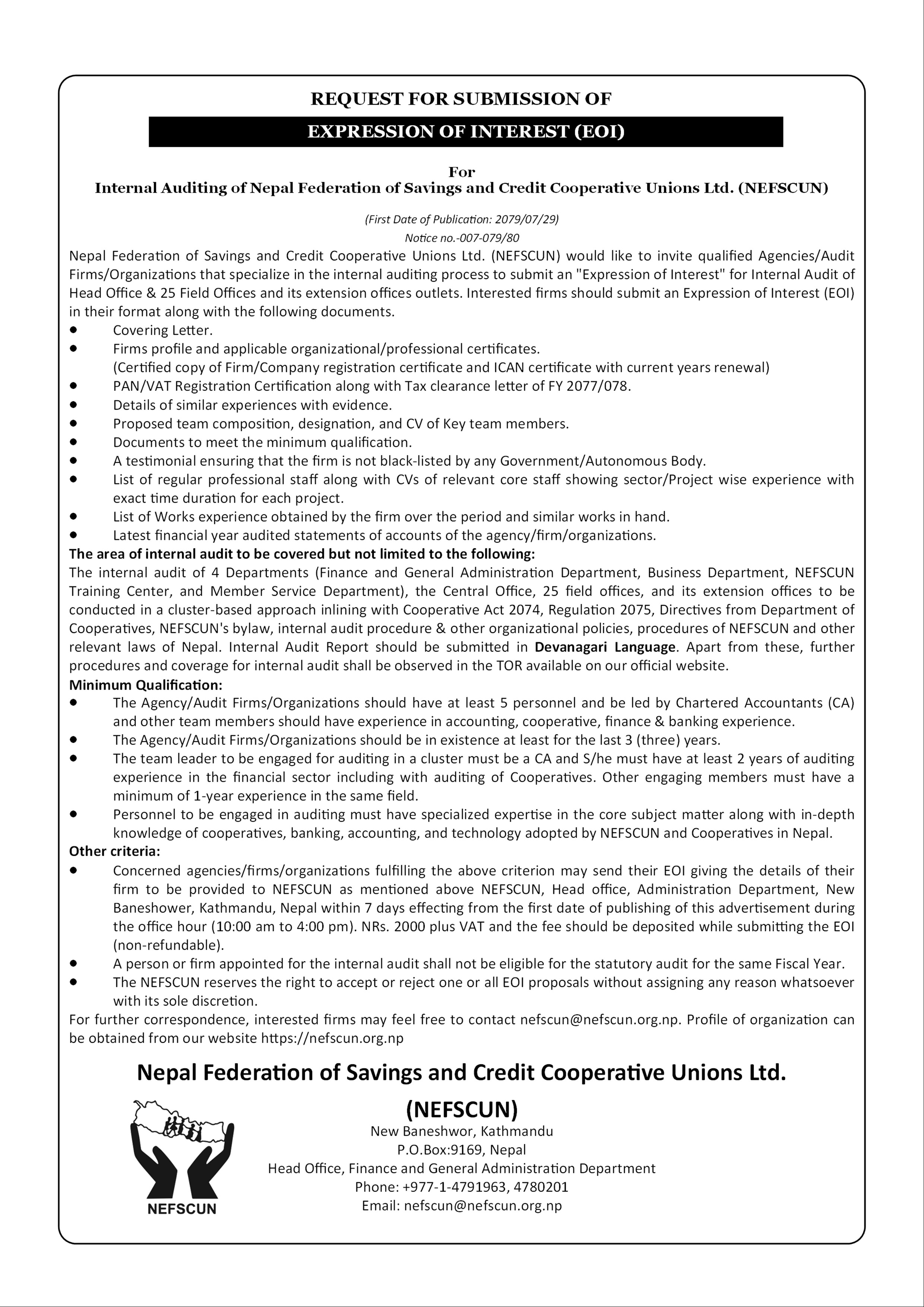 आशय पत्र माग गरिएको सम्बन्धी सूचना !!