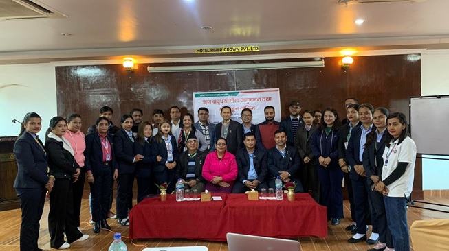 नवलपुरमा सहकारीहरुका लागि ऋण सदुपयोगिता अनुगमन तथा मुल्याङ्ककन तालिम सञ्चालन