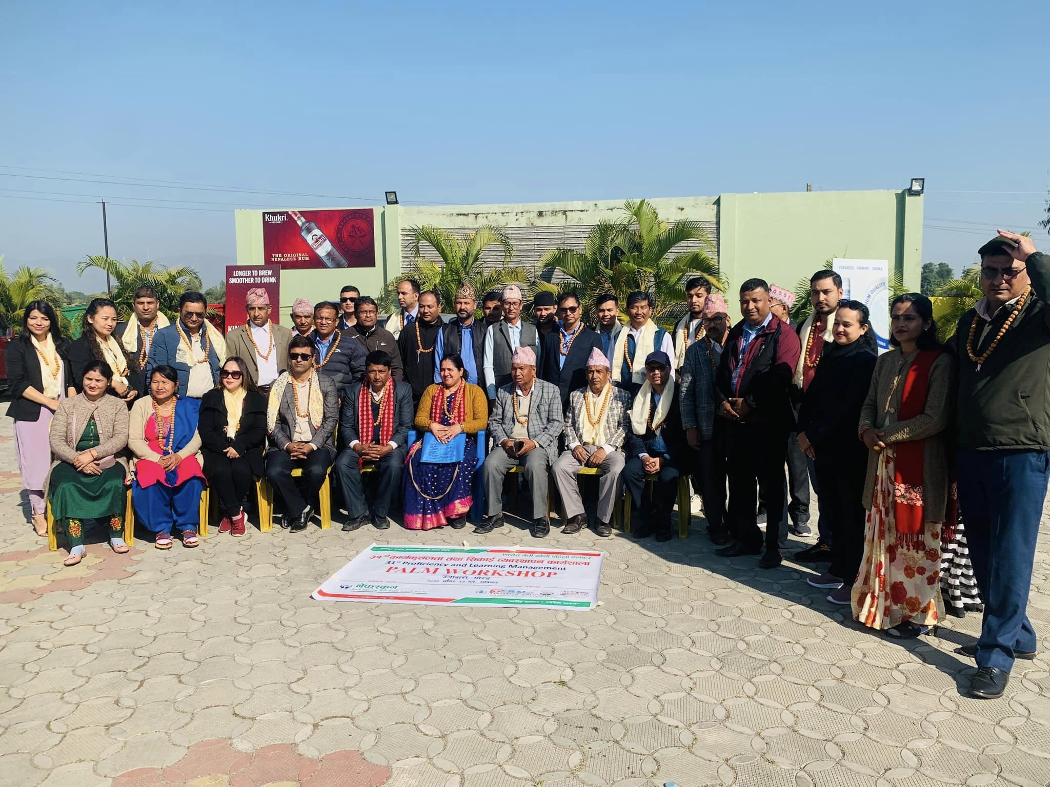 ‘ज्ञानवान सञ्चालक समिति र सिपयुक्त कर्मचारीबाट मात्र सहकारीको साख बृद्धि सम्भव छ’