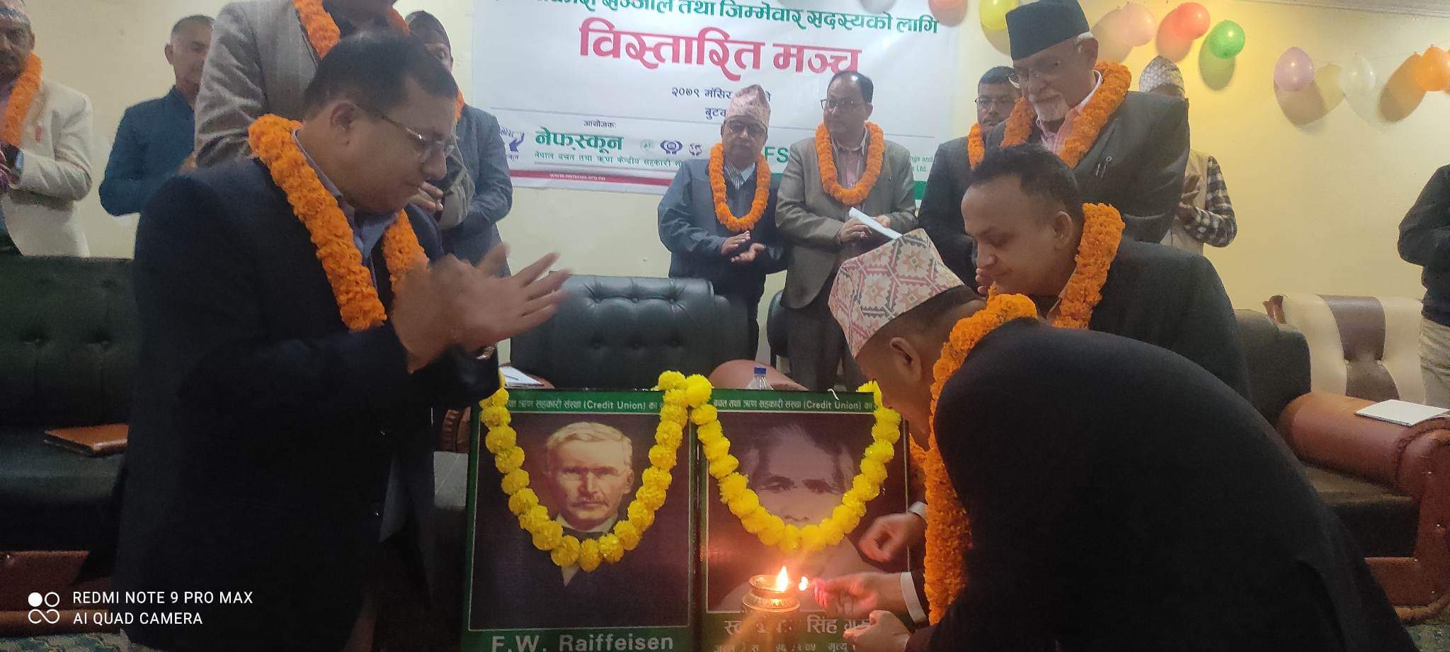 लुम्बिनी प्रदेशमा नेफ्स्कूनको विस्तारित मञ्च सम्पन्न, सदस्यहरुबाट प्राप्त सुझाव कार्यान्वयन गर्ने प्रतिबद्धता