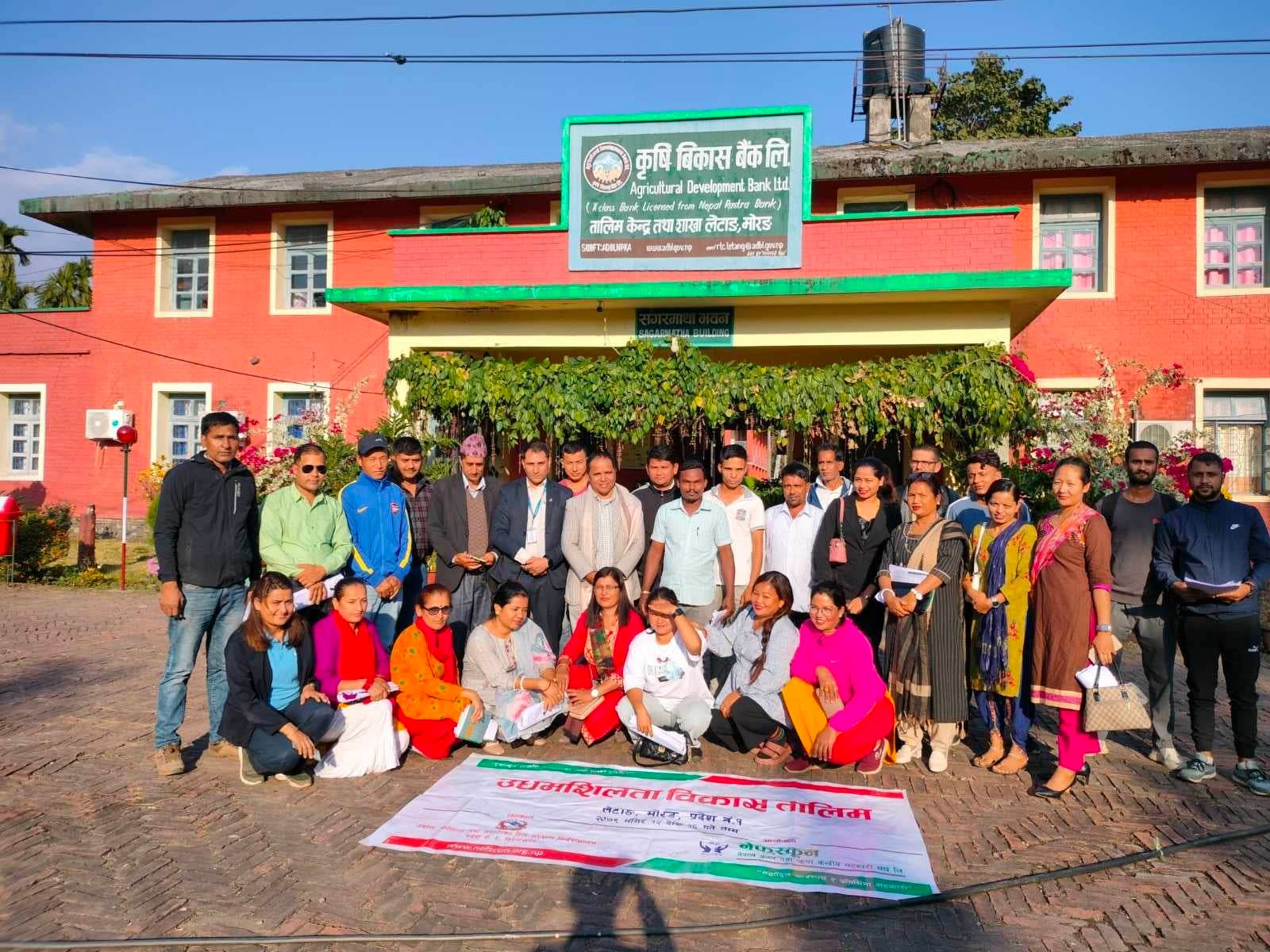 लेटाङमा उद्यमशिलता विकास तालिम सम्पन्न, तालिम उपलब्धीमूलक रहेको प्रतिक्रिया