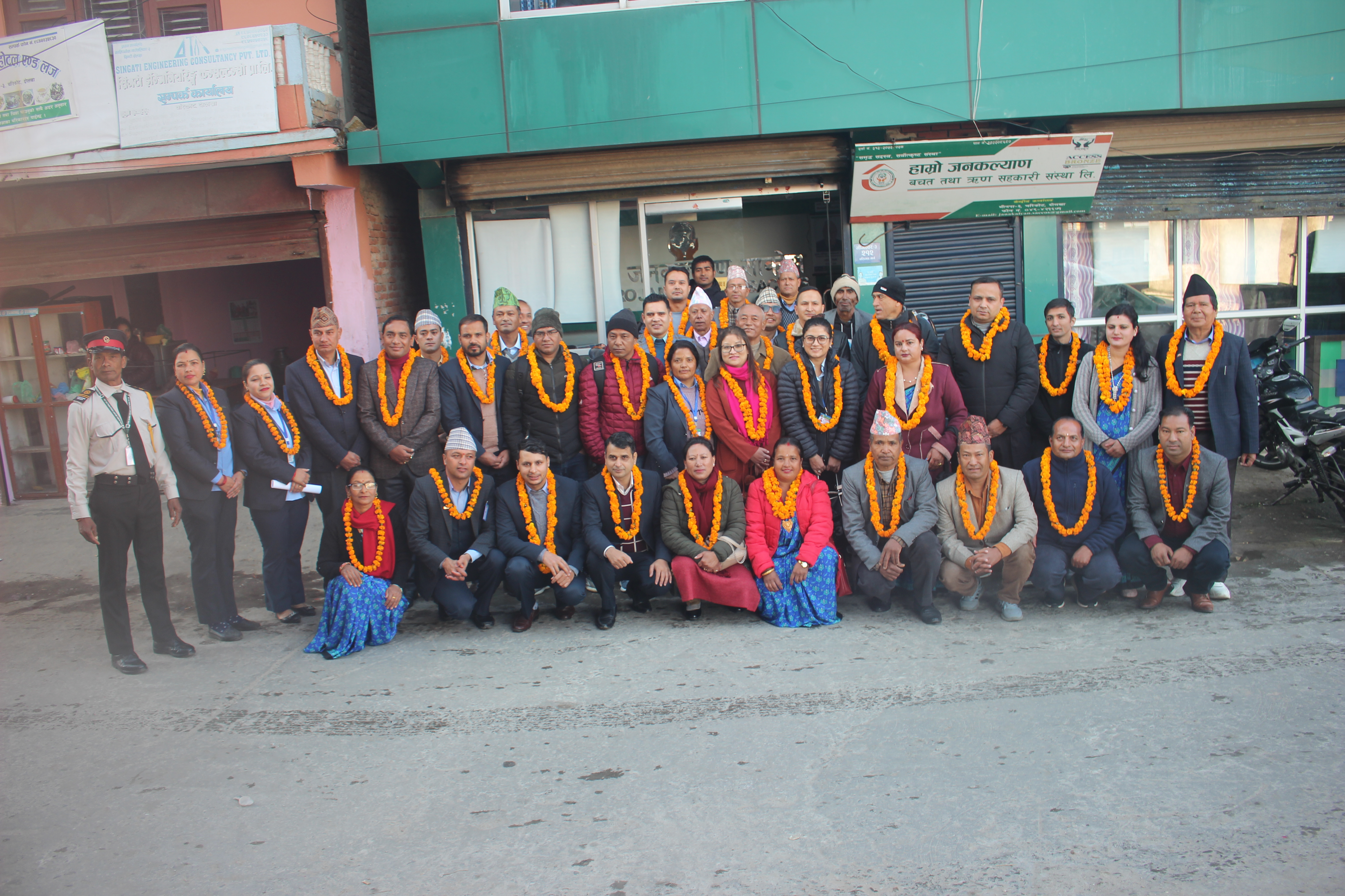 एक्सेस बागमती दोस्रो समूहमा आबद्ध साकोसहरूको ३१औं कार्यकुशलता तथा सिकाई व्यवस्थापन कार्यशाला सम्पन्न 