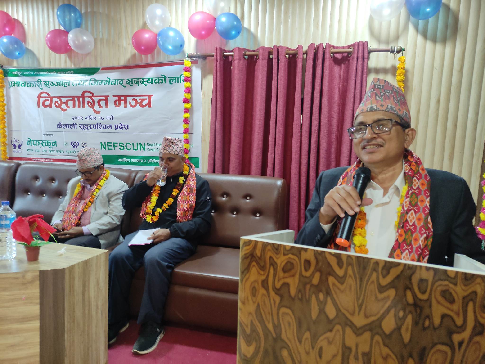 सुदूरपश्चिममा नेफ्स्कूनको विस्तारित मञ्च कार्यक्रम सम्पन्न