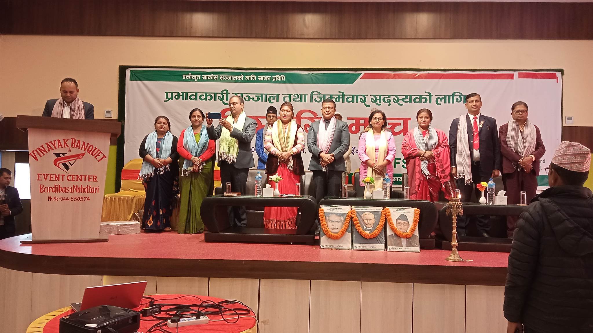 मधेश प्रदेशमा नेफ्स्कूनको विस्तारित मञ्च सम्पन्न, सदस्यहरूको उत्साहजनक सहभागिता 