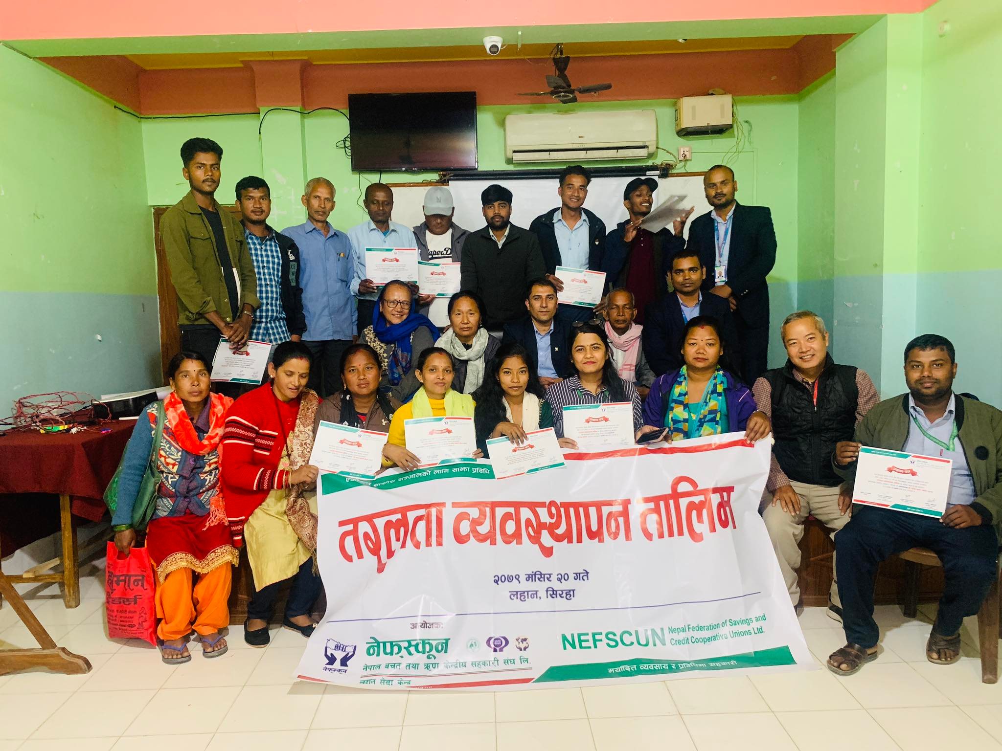 सिरहामा साकोस प्रतिनिधिहरुका लागि तरलता ब्यवस्थापन तालिम सञ्चालन