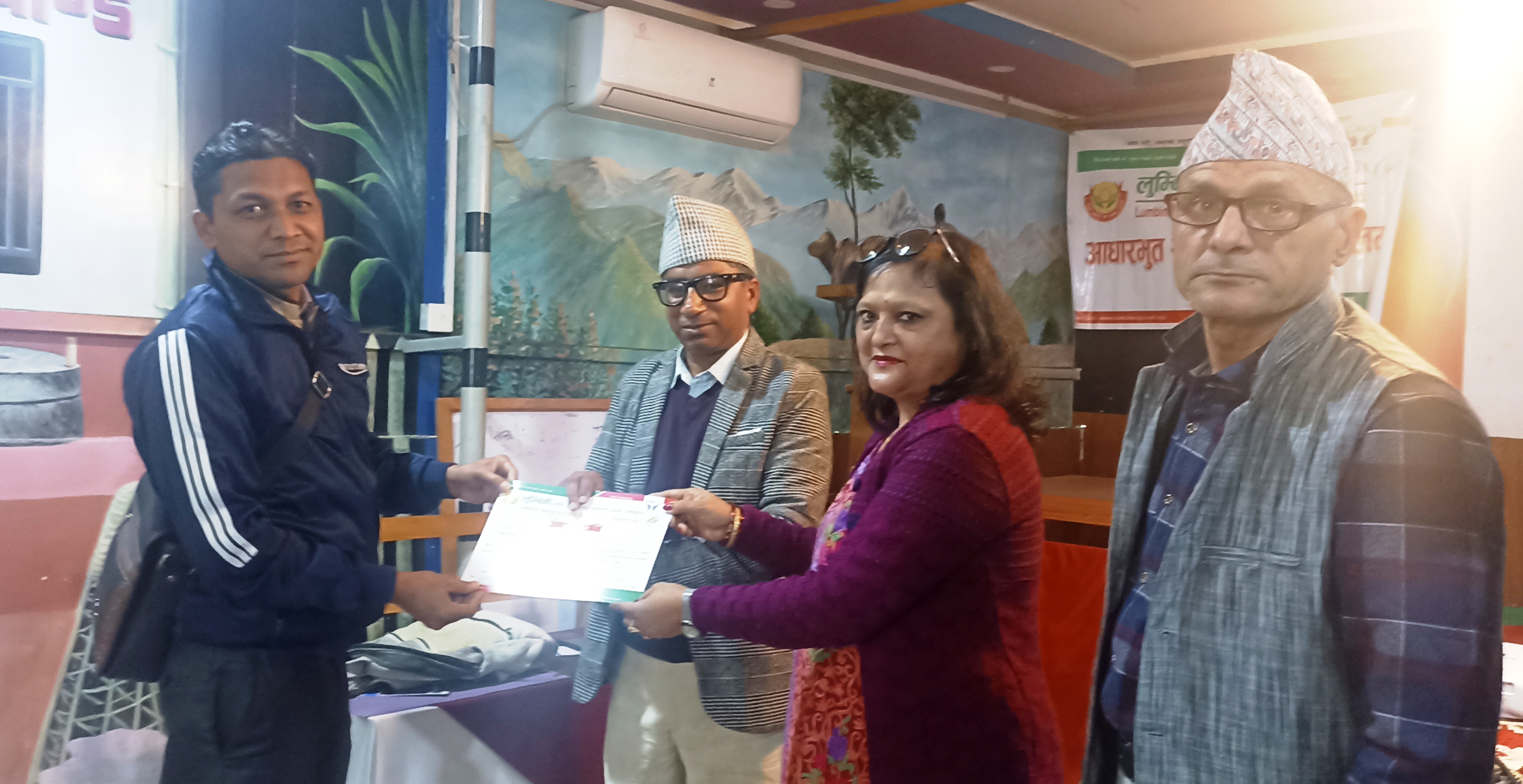 लुम्बिनी साकोसको आयोजनामा बुटवलमा आधारभूत सहकारी शिक्षा तालिम सम्पन्न