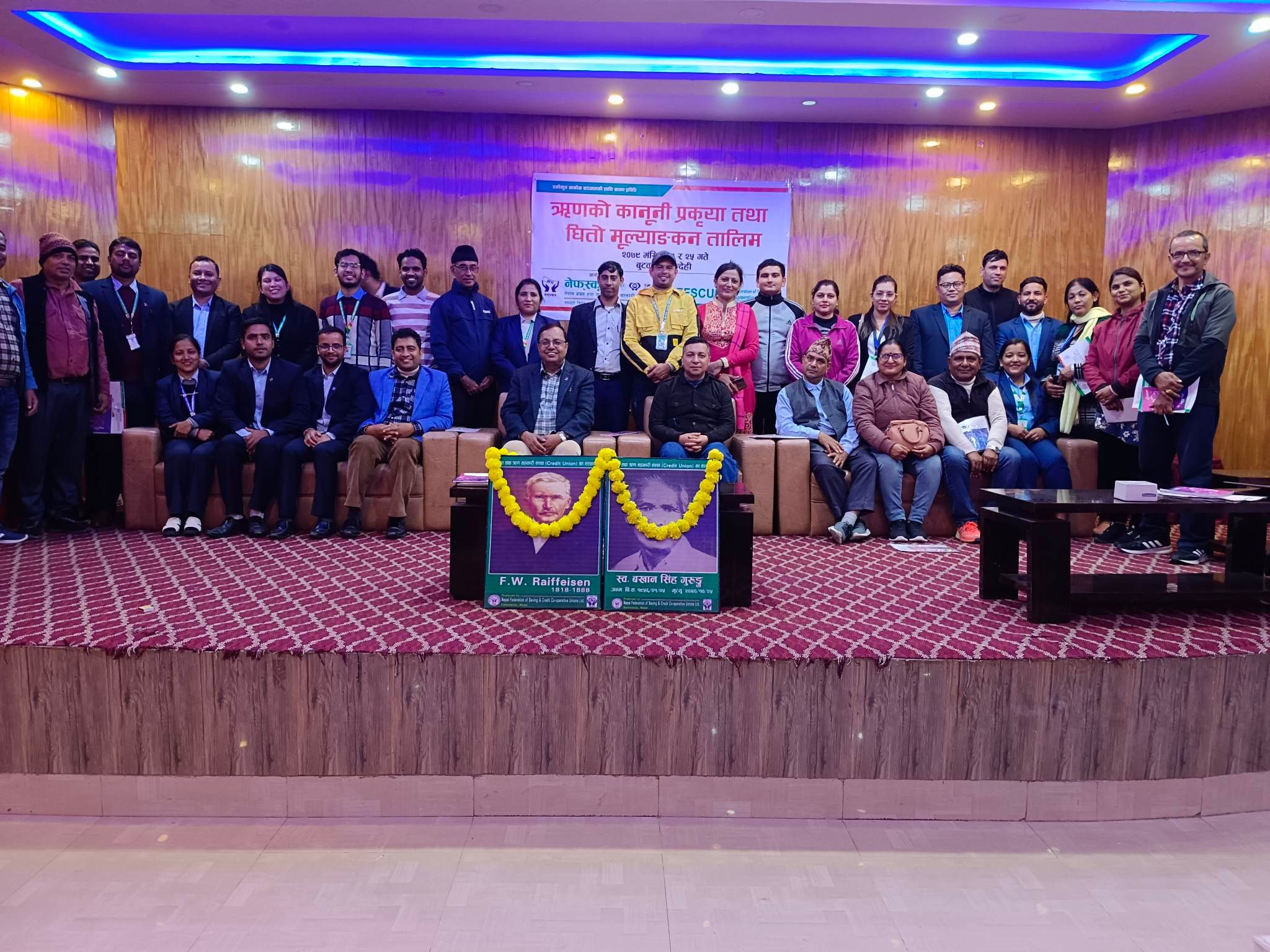 ‘तालिममा गरिएको खर्च साकोसको भविष्यका लागि लगानी हो’