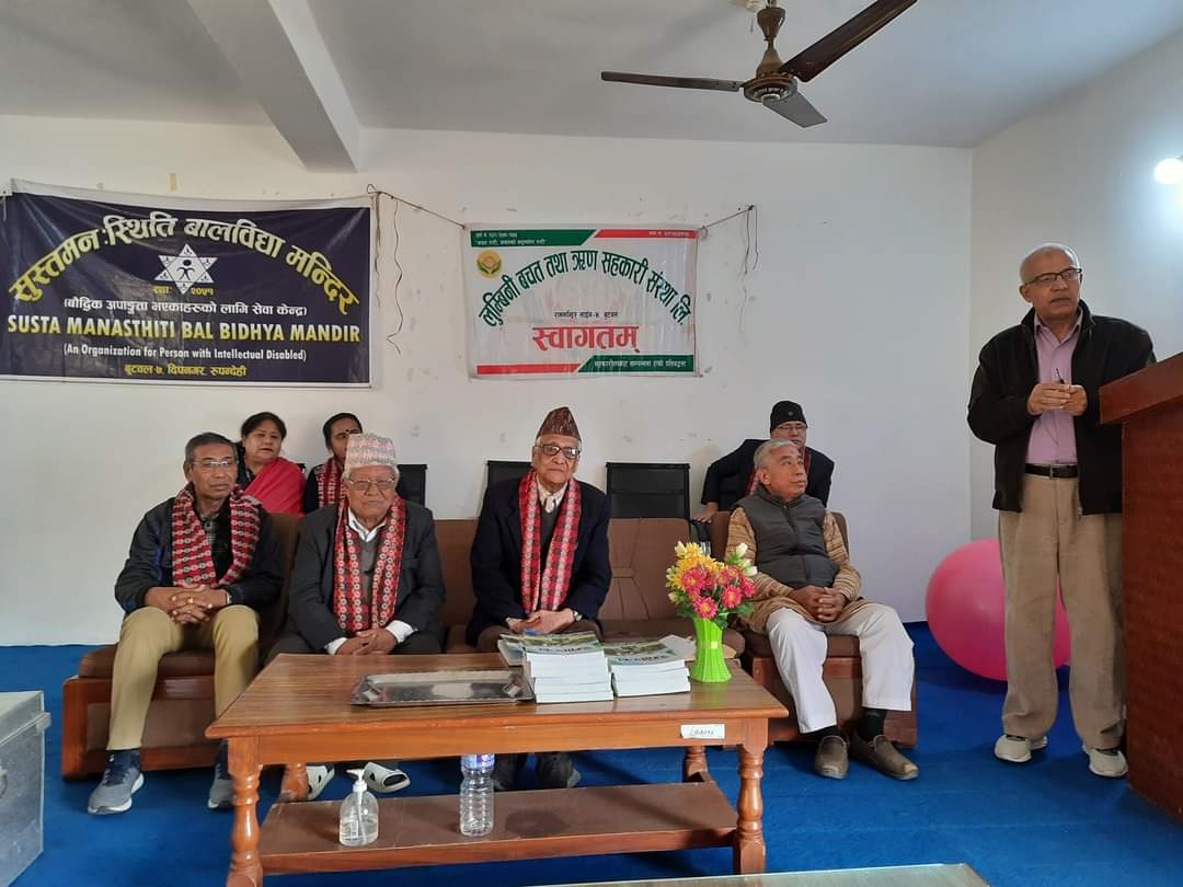 लुम्बिनी साकोस रुपन्देहीद्वारा बाल विद्या मन्दिरलाई एक थान दराज सहयोग