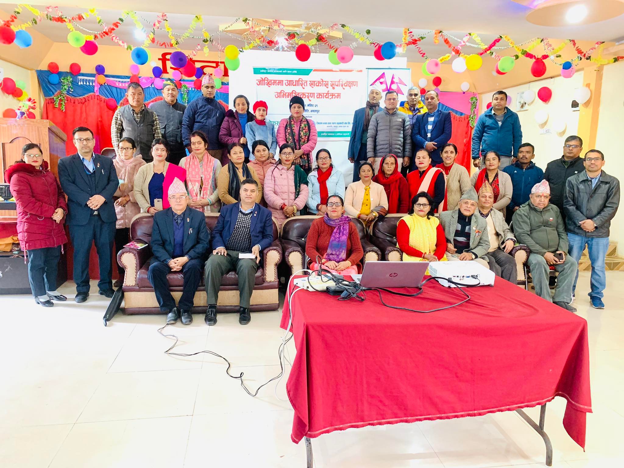 नवलपुरमा जोखिममा आधारित साकोस सुपरिवेक्षण अभिमुखीकरण सञ्चालन