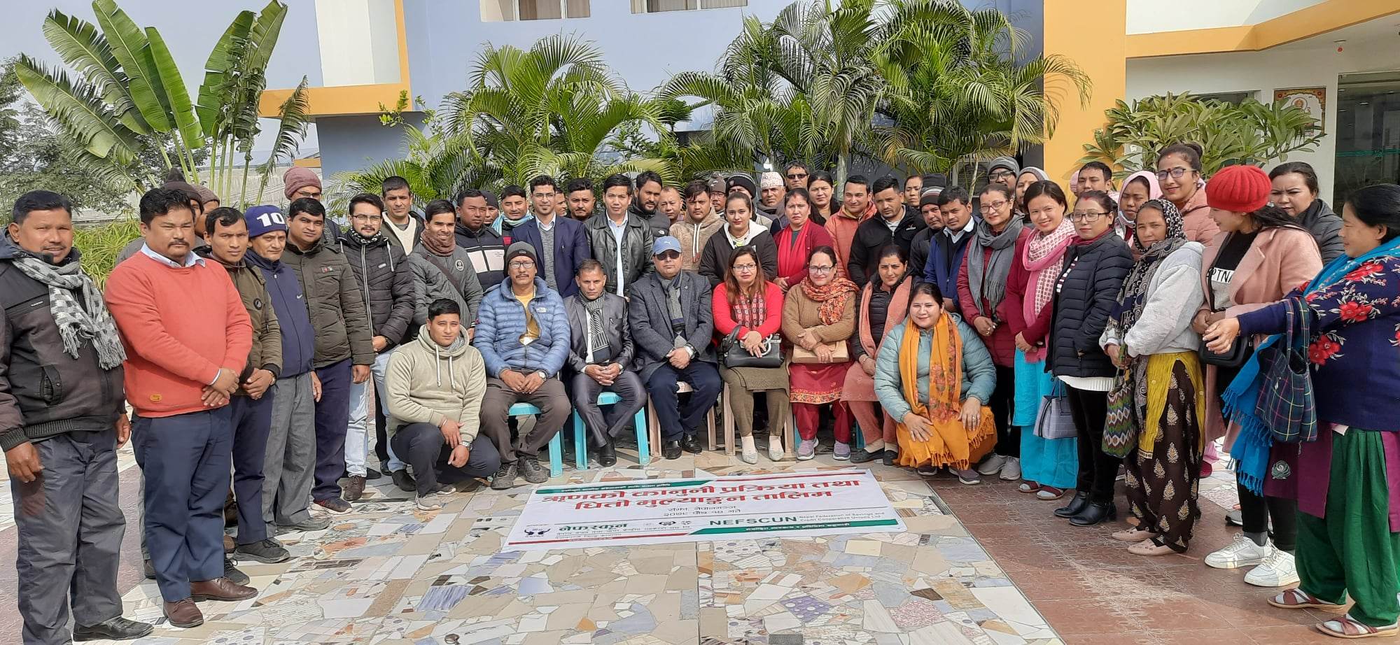 नेपालगञ्जमा ऋणको कानुनी प्रक्रिया तथा धितो मूल्यांकन सम्बन्धी तालिम सञ्चालन