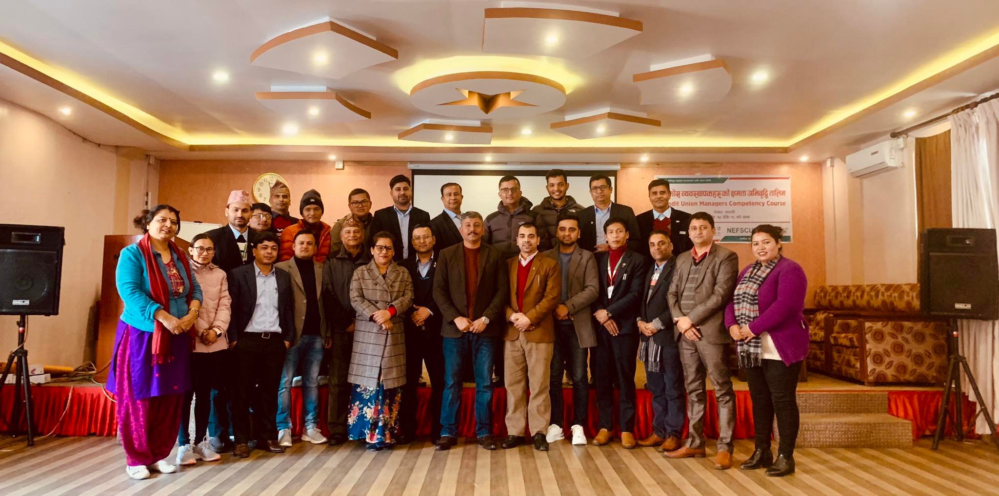 पोखरामा साकोसका व्यवस्थापकहरूका लागि क्षमता अभिवृद्धि तालिम सञ्चालन