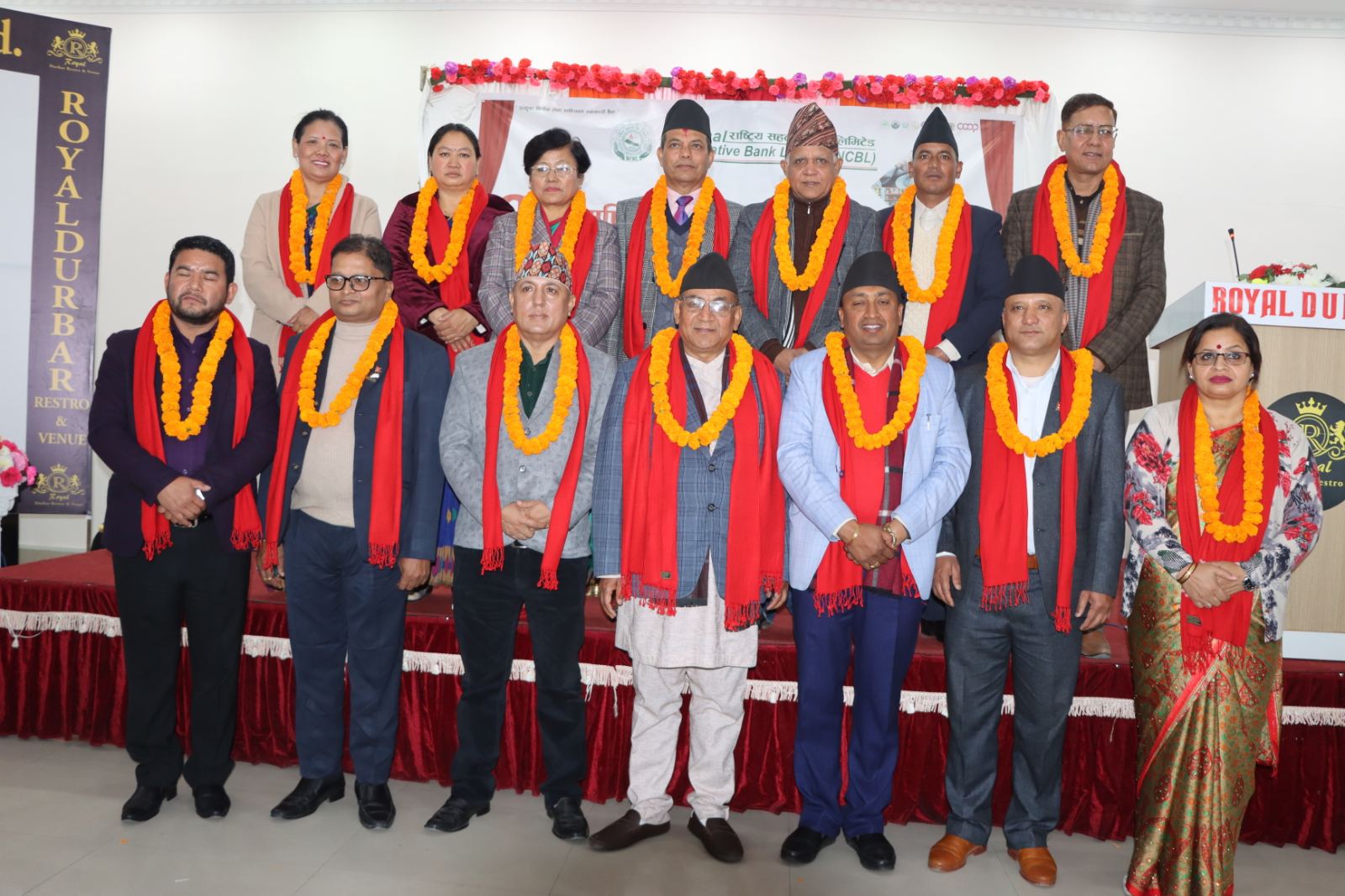 राष्ट्रिय सहकारी बैंकको १९औं बार्षिक साधारणसभा सम्पन्न, पुनः के.बी. उप्रेतीको अध्यक्षता नयाँ सञ्चालक समिति चयन