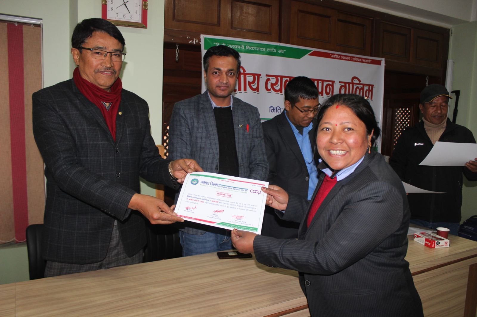 भक्तपुर बचत संघद्वारा सदस्यहरूका लागि वित्तीय व्यवस्थापन तालिम सञ्चालन