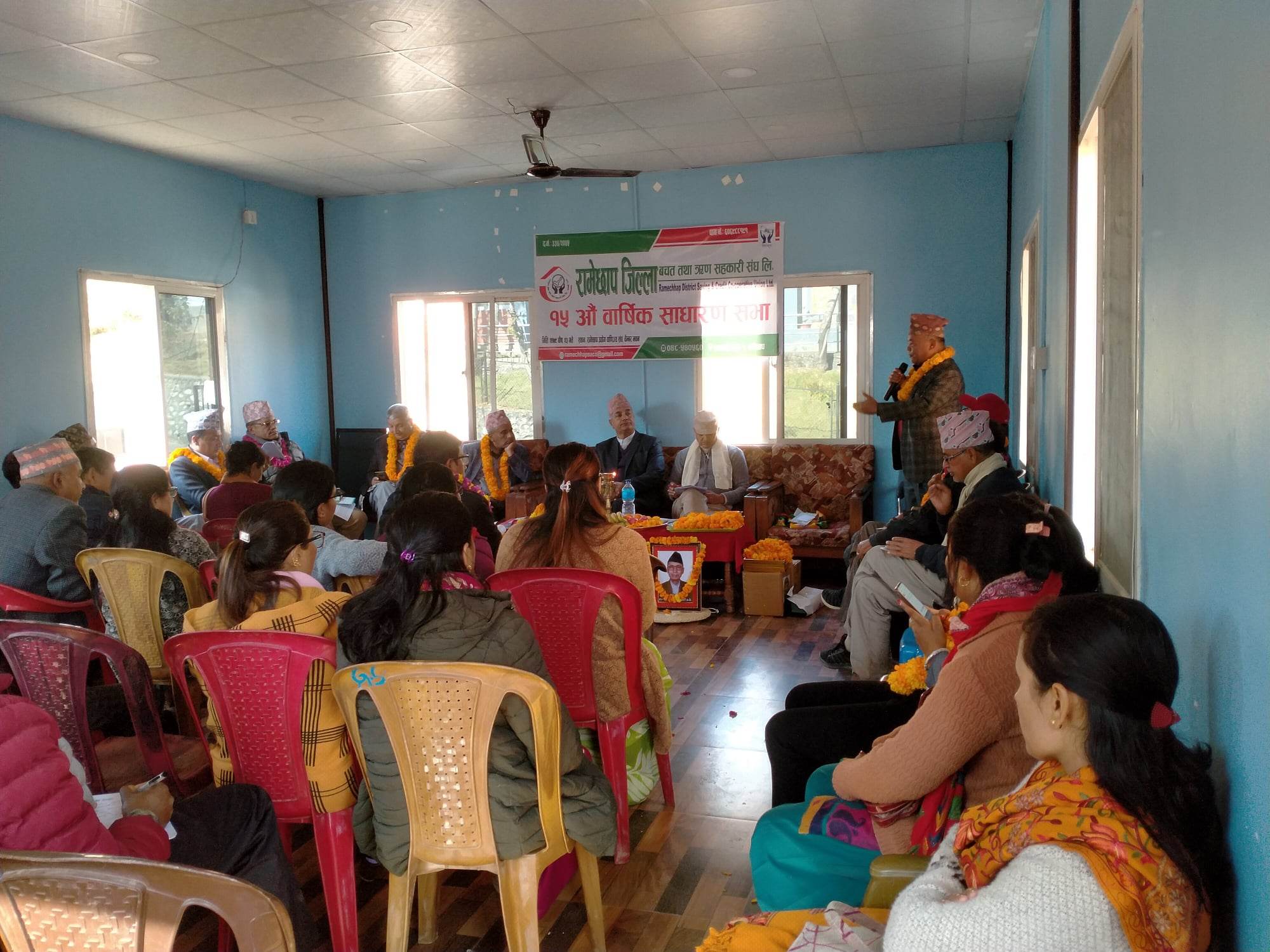 रामेछाप जिल्ला बचत संघको निर्वाचन सहितको १५औं वार्षिक साधारणसभा सम्पन्न