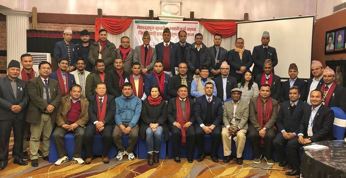 उत्कृष्ट व्यवस्थापक केबी लामालाई नेफ्स्कून साकोस म्यानेजर्स क्लबको जिम्मेवारी सहित पद हस्तान्तरण