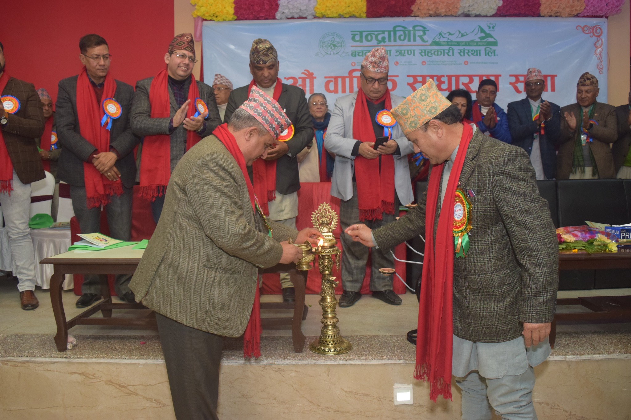 चन्द्रागिरि साकोसको २१ औं वार्षिक साधारणसभा सम्पन्न, २३ जना विपन्न र जेहेन्दार विद्यार्थीहरुलाई छात्रवृत्ति प्रदान