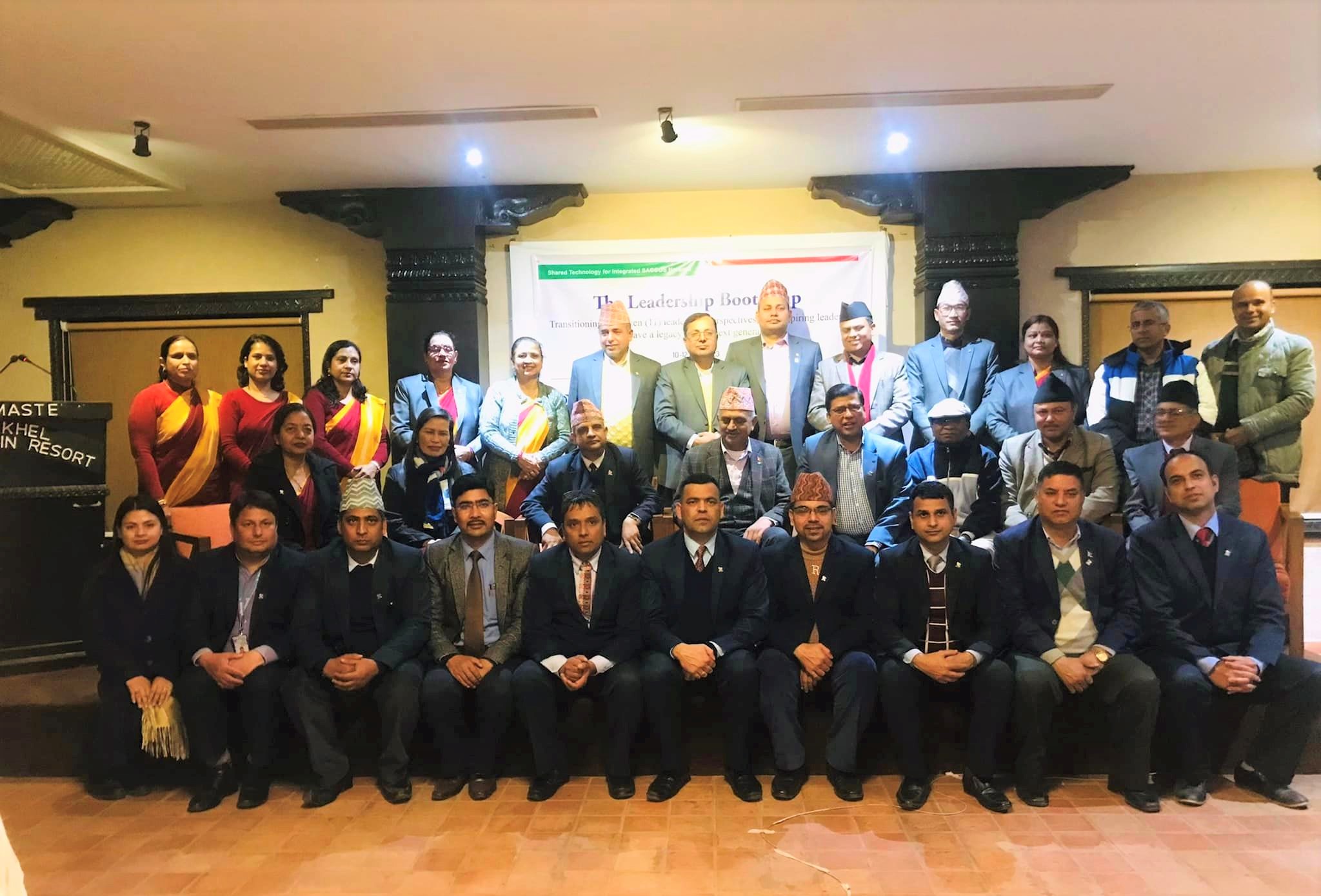 नेफ्स्कून र अक्कूको संयुक्त आयोजनामा द लिडरसिप वुटक्याम्प सम्बन्धी उत्प्रेरणात्मक तालिम सञ्चालन