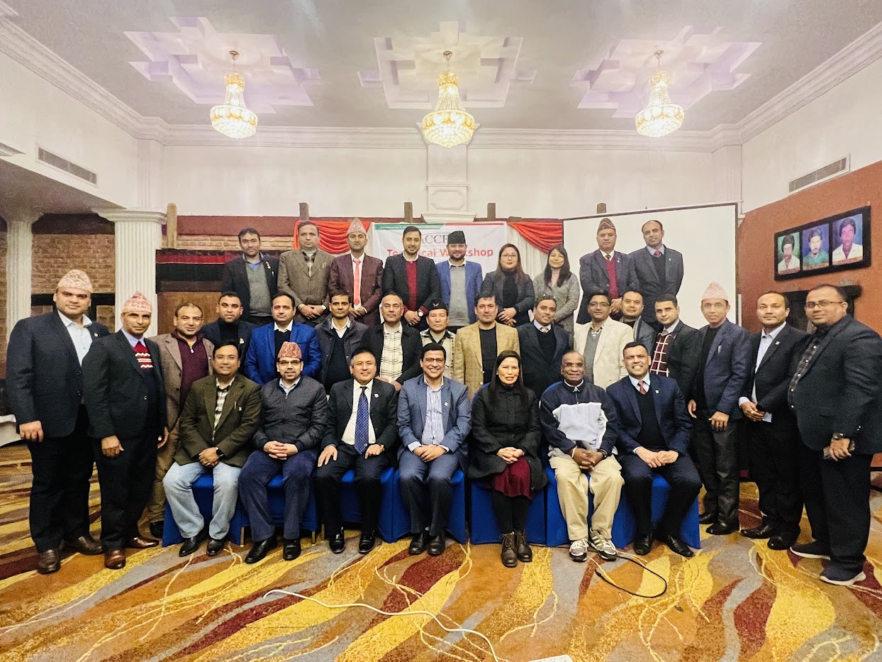 अन्तर्राष्ट्रिय स्तरको प्रतिकीकरण कार्यक्रम एक्सेसको प्राविधिक कार्यशाला सम्पन्न