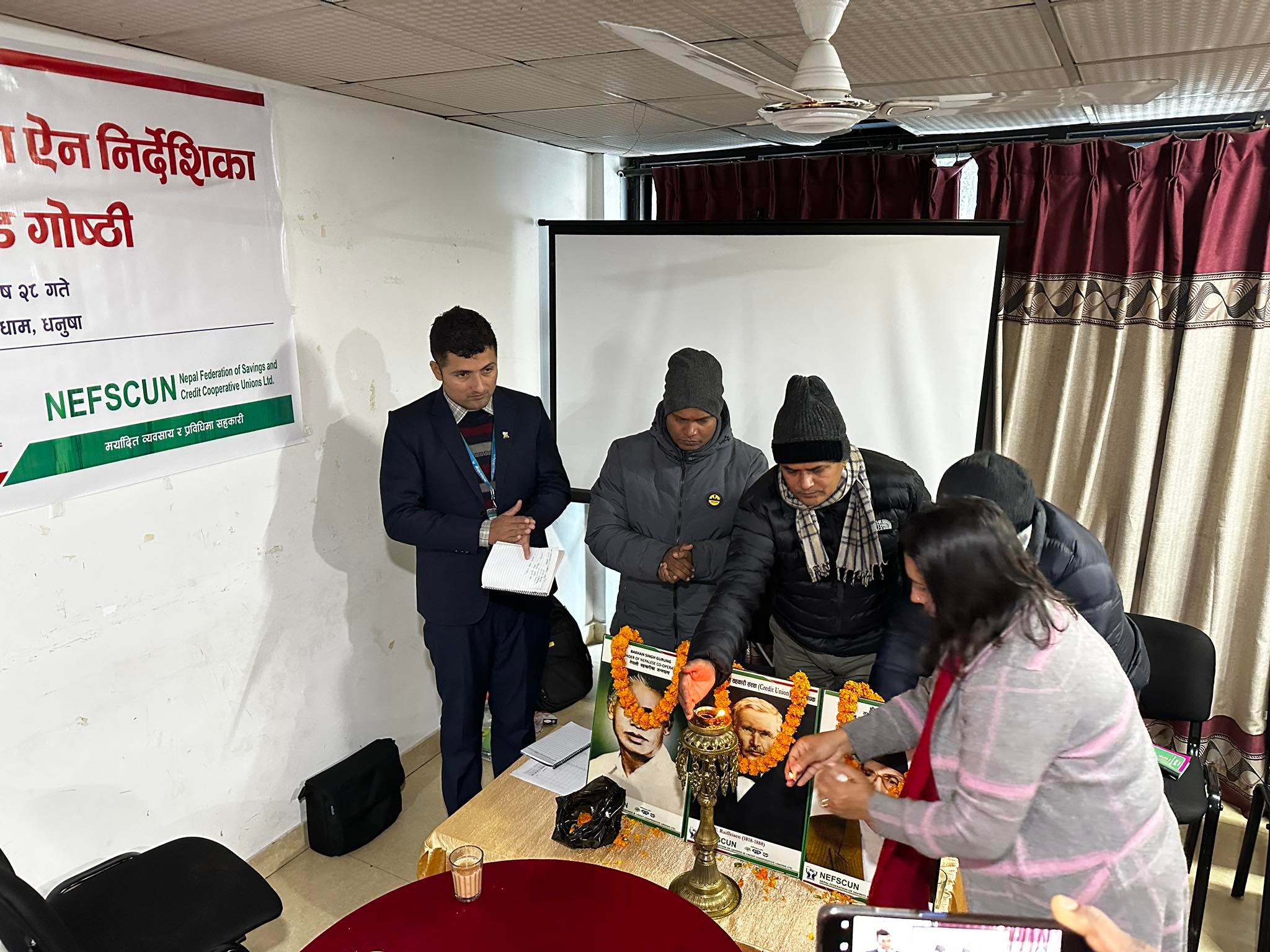 धनुषामा साकोस प्रतिनिधिहरूका लागि सम्पत्ति शुद्धीकरण ऐन निर्देशिका मापदण्ड सम्बन्धी गोष्ठी सञ्चालन 