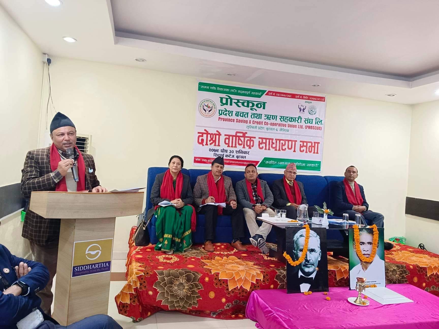 लुम्बिनी प्रदेश बचत संघको दोस्रो वार्षिक साधारणसभा सम्पन्न, रिक्त सञ्चालकमा युवराज पोखरेल सर्वसम्मत चयन