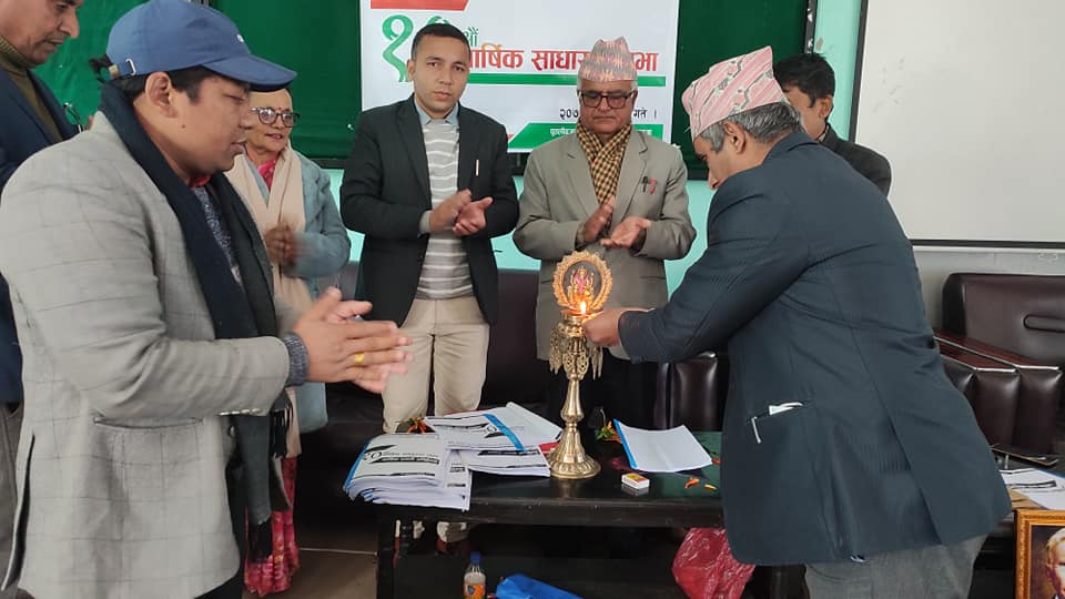 स्याङजा बचत संघको दशौं वार्षिक साधारणसभा सम्पन्न, उत्कृष्ट कारोबार गर्नेमा निवृत्त र समता साकोस