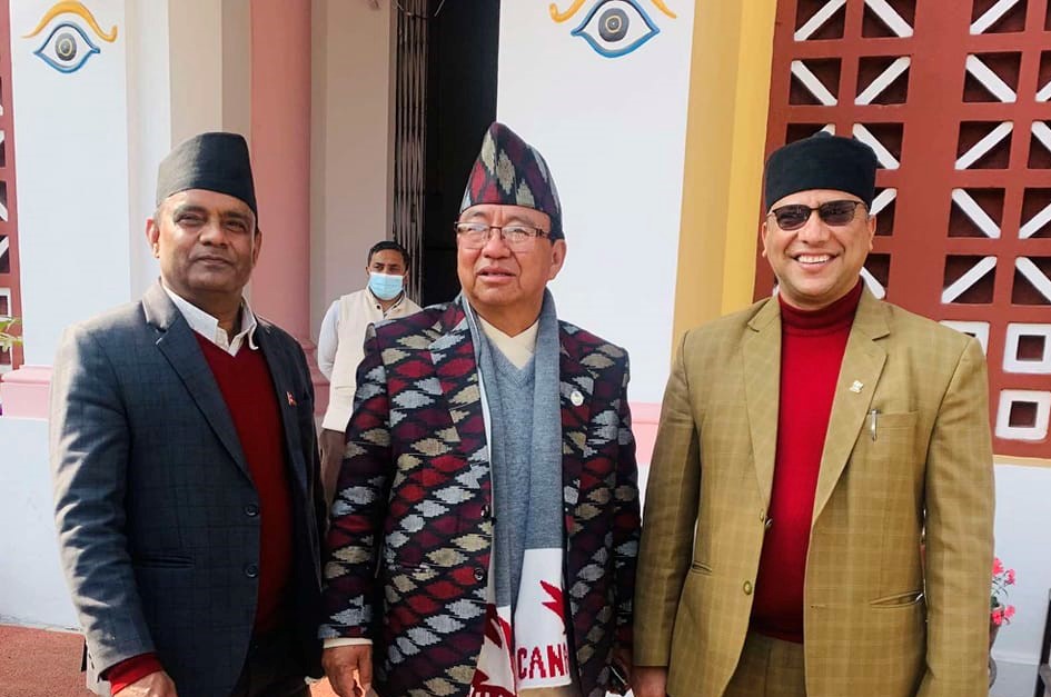 भूमि व्यवस्था, सहकारी तथा गरिबी निवारण मन्त्रीमा राजेन्द्र राई 