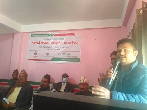 नगरपालिका सहकारी विकासको काममा हातेमालो गर्न प्रतिबद्ध छः प्रवक्ता श्रेष्ठ