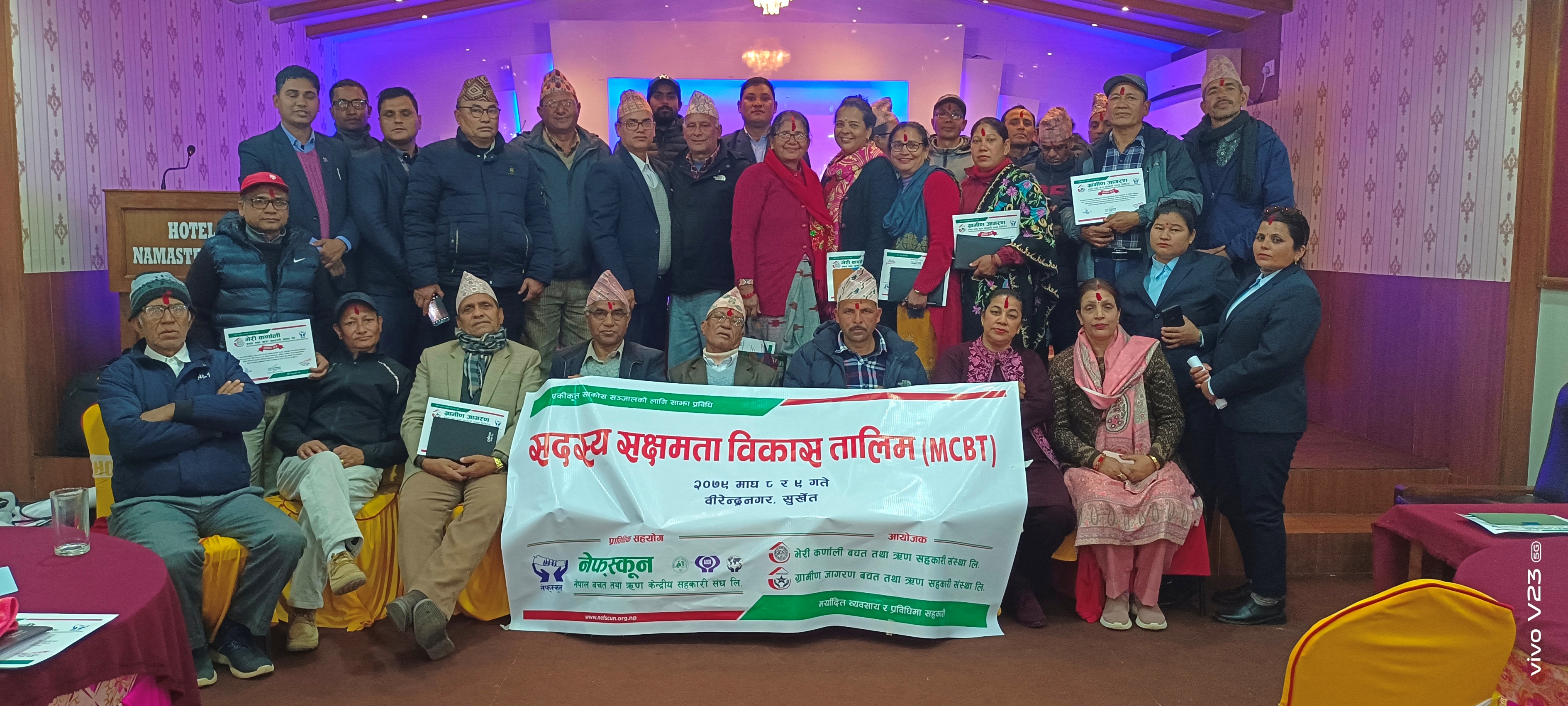 सुर्खेतमा सहकारी प्रतिनिधिहरुका लागि सक्षमता विकास तालिम सञ्चालन