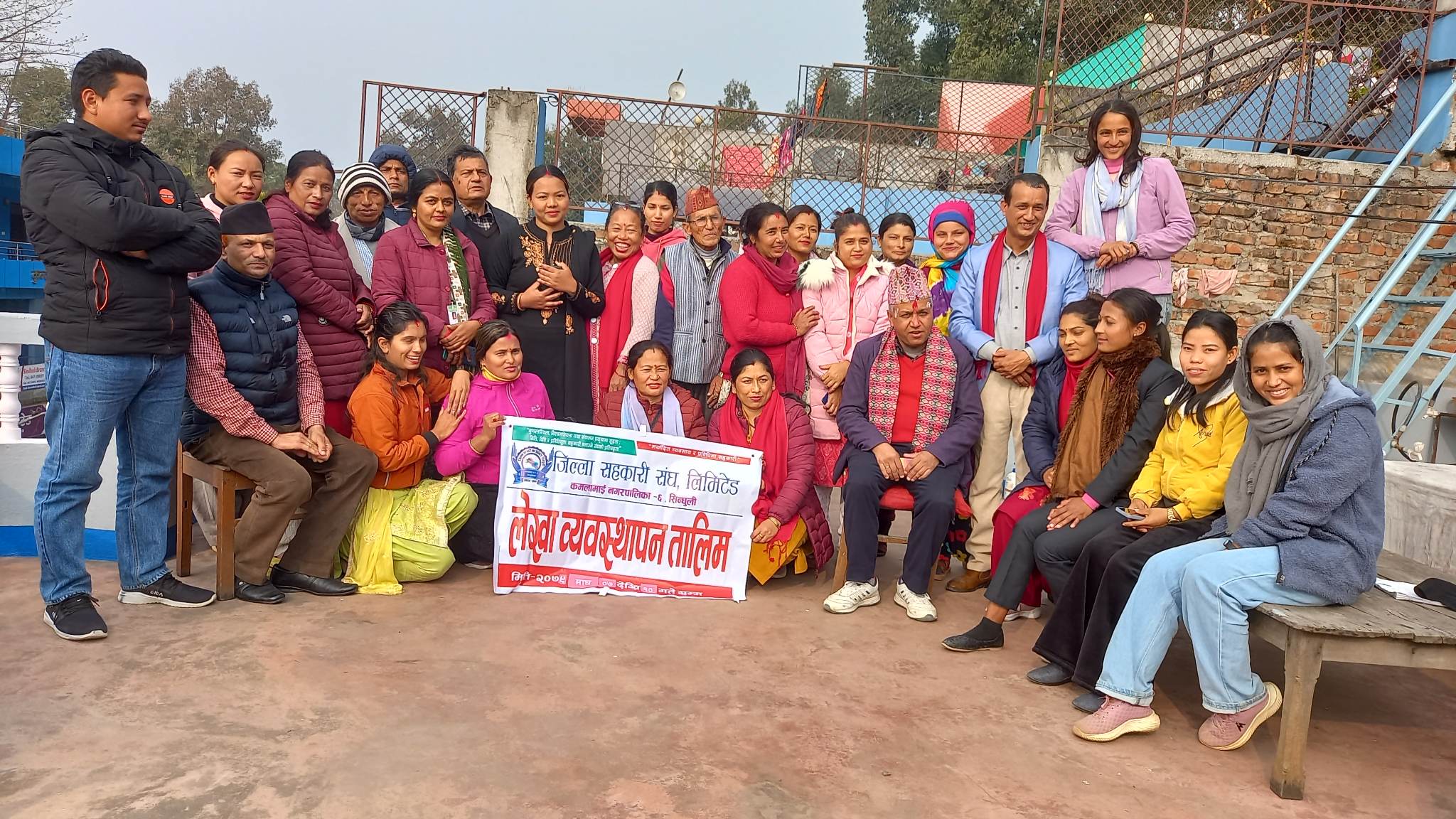 सिन्धुलीमा सहकारीहरूका लागि लेखा व्यवस्थापन तालिम सञ्चालन