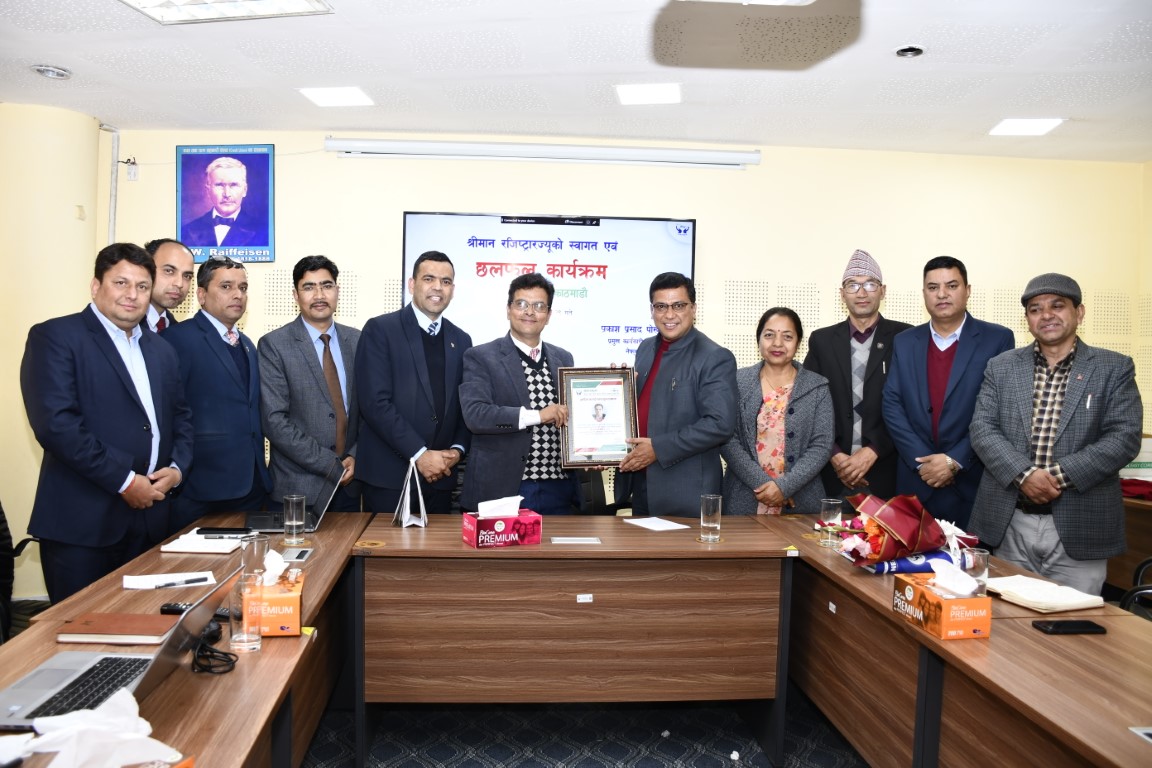 सहकारीको सन्दर्भ व्याजदर स्वचालित बन्नुपर्छः रजिष्ट्रार घिमिरे