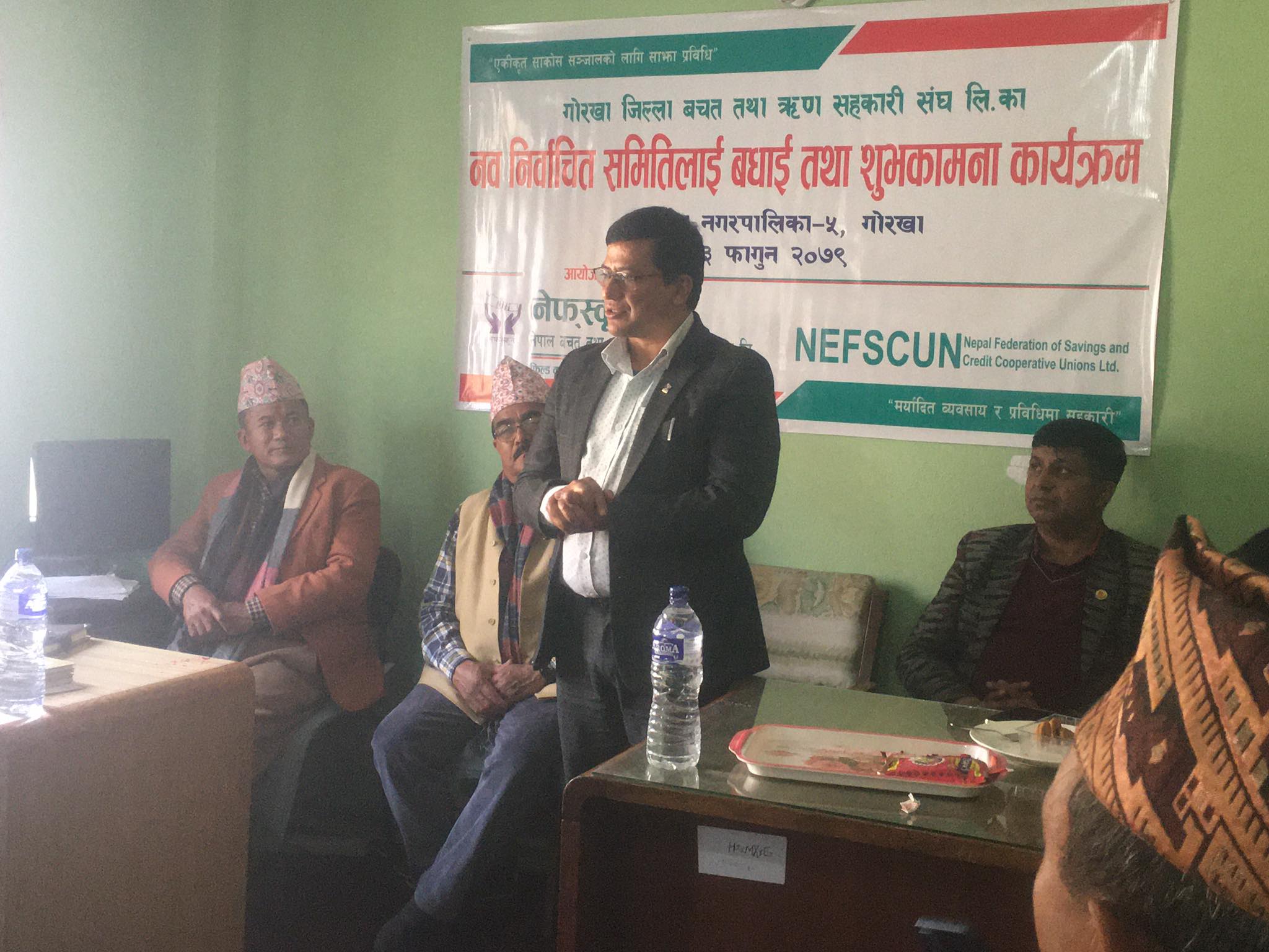 गोर्खा बचत संघको नवनिर्वाचित सञ्चालक समितिलाई बधाई 