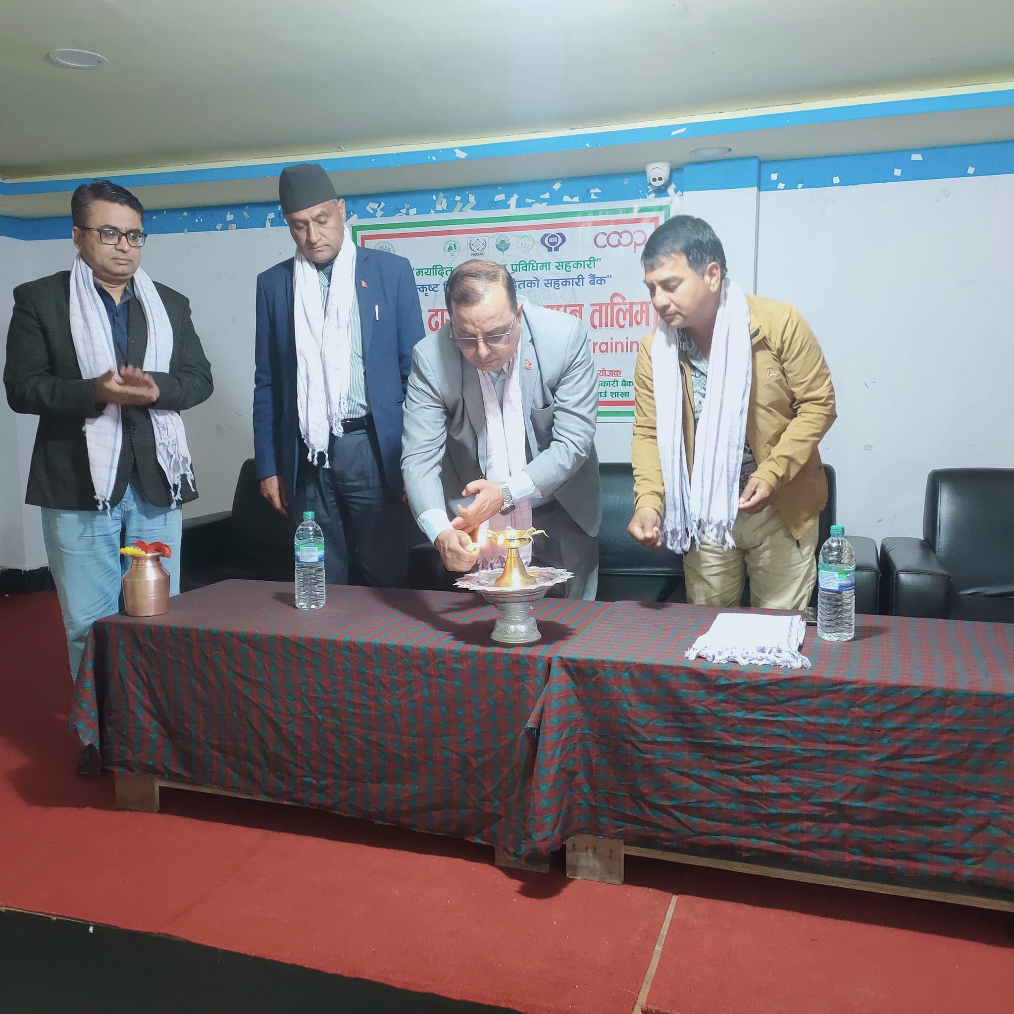 सहकारीकर्मीहरूका लागि सम्पत्ती दायित्व व्यवस्थापन तालिम सञ्चालन