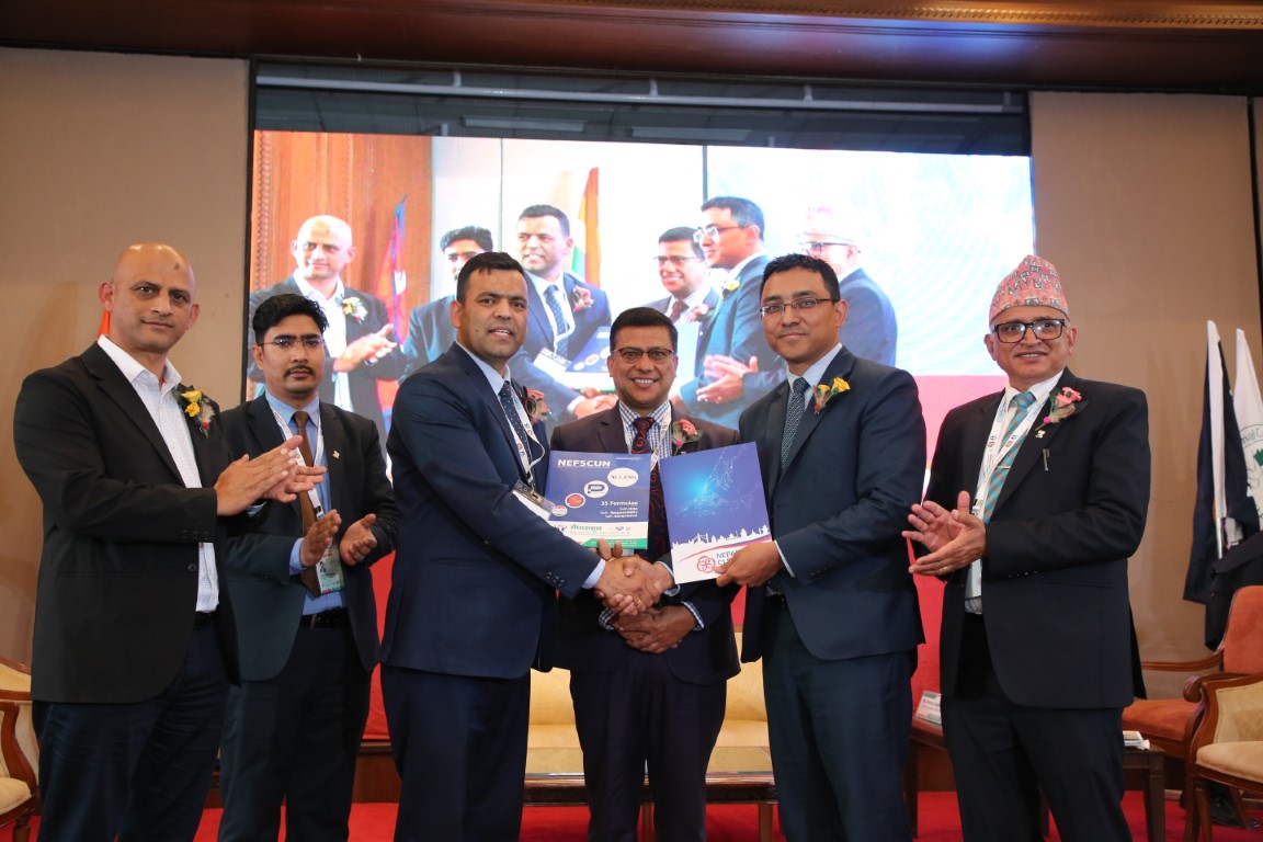 नेपाल क्लियरिङ हाउस (NCHL) मा जोडियो नेफ्स्कून