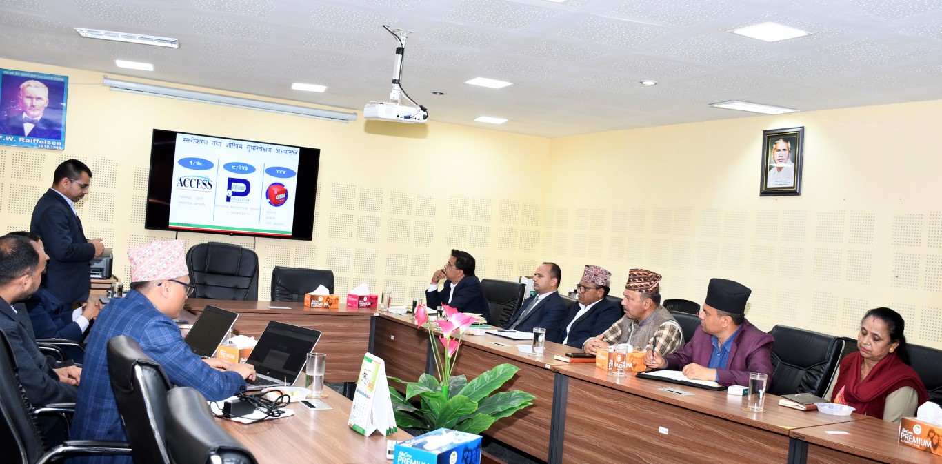 नेफ्स्कून र विभागबीच सहकारीको गुणस्तर प्रमाणीकरणका विषयमा अन्तरक्रिया