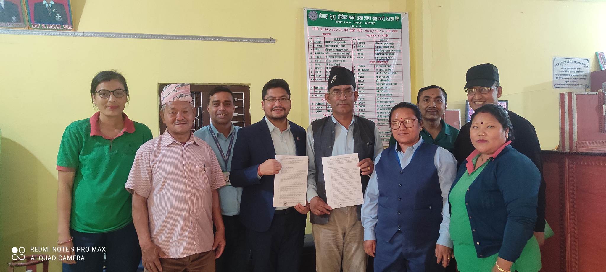 भू.पू. सैनिक साकोस कर्ब्स कार्यक्रममा आबद्ध