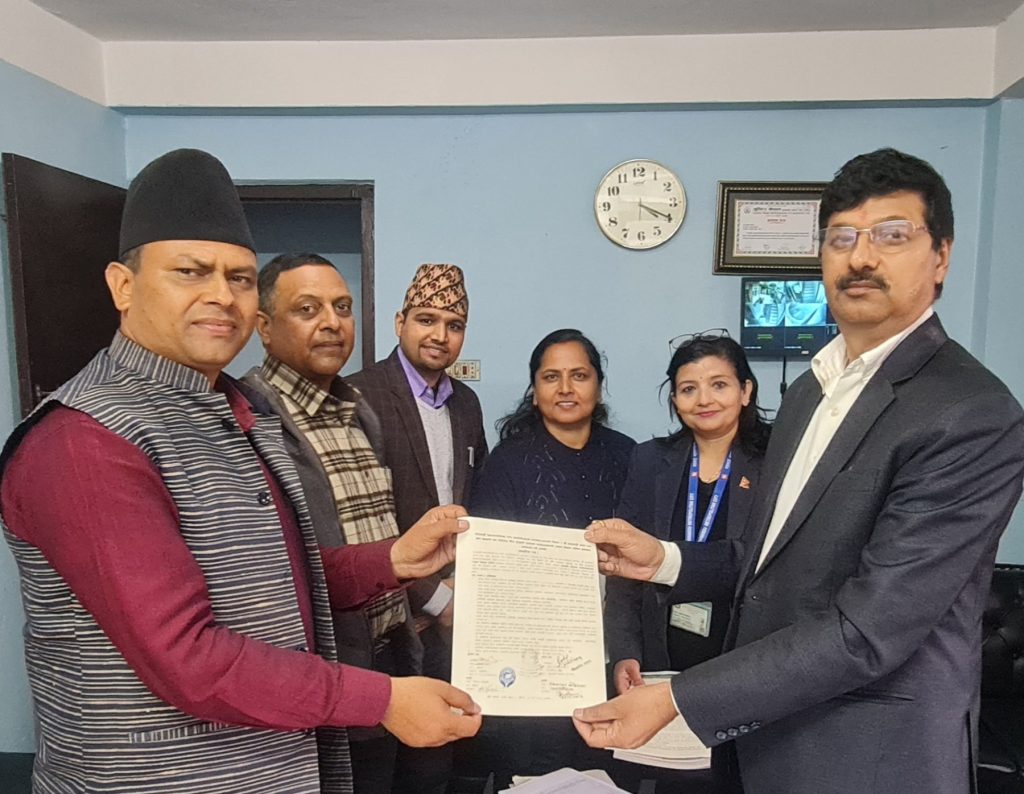 काठमाडौंका सहकारी सञ्चालकहरुलाई सञ्चालकीय सक्षमता विकास तालिम दिइने