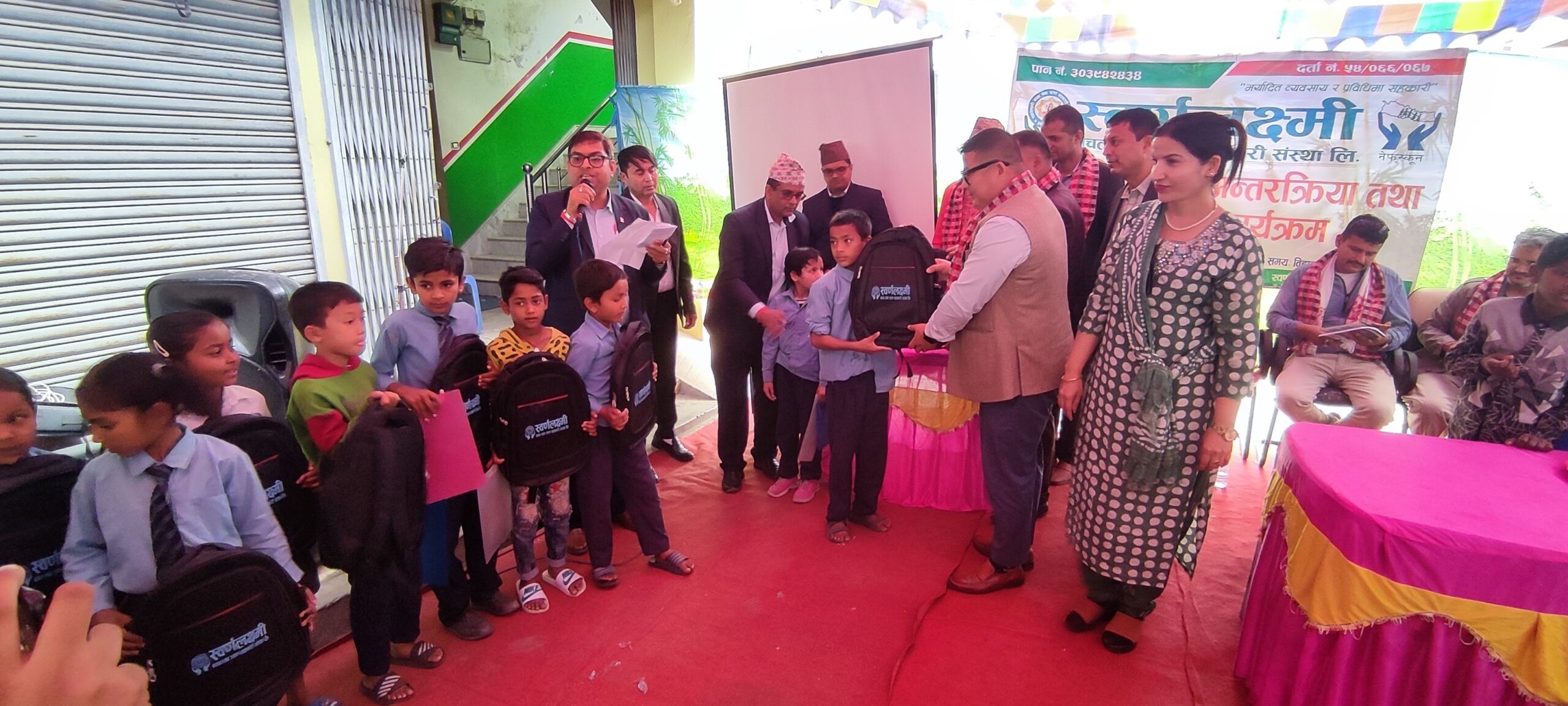 स्थापना दिवसका अवसरमा स्वर्णलक्ष्मीको सामुदायिक उत्तरदायित्वमा कार्यक्रम सञ्चालन