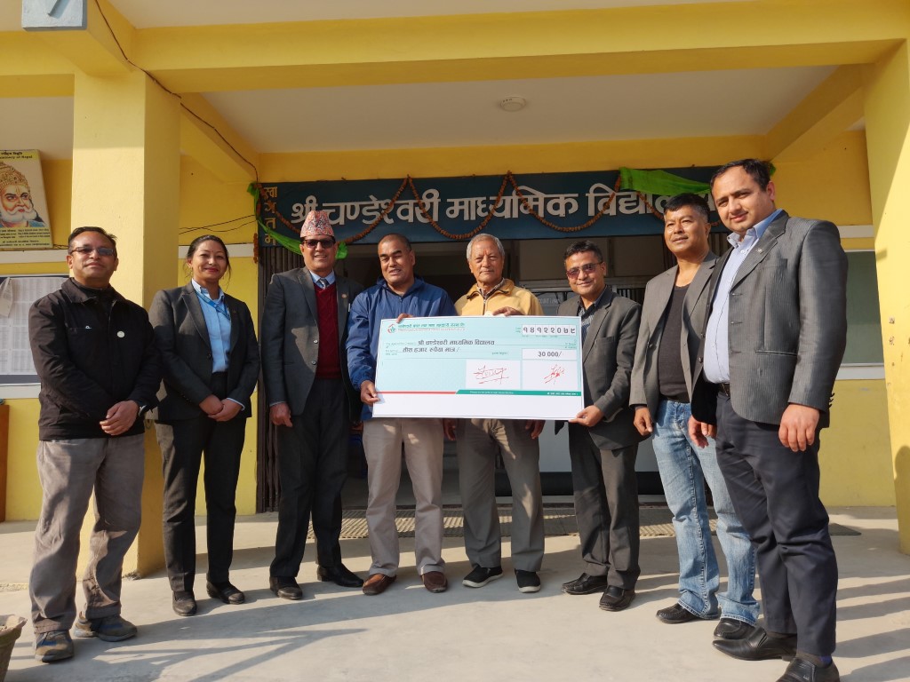 चण्डेश्वरी साकोसको सामुदायिक सहयोग तथा सीपमूलक तालिम सञ्चालन