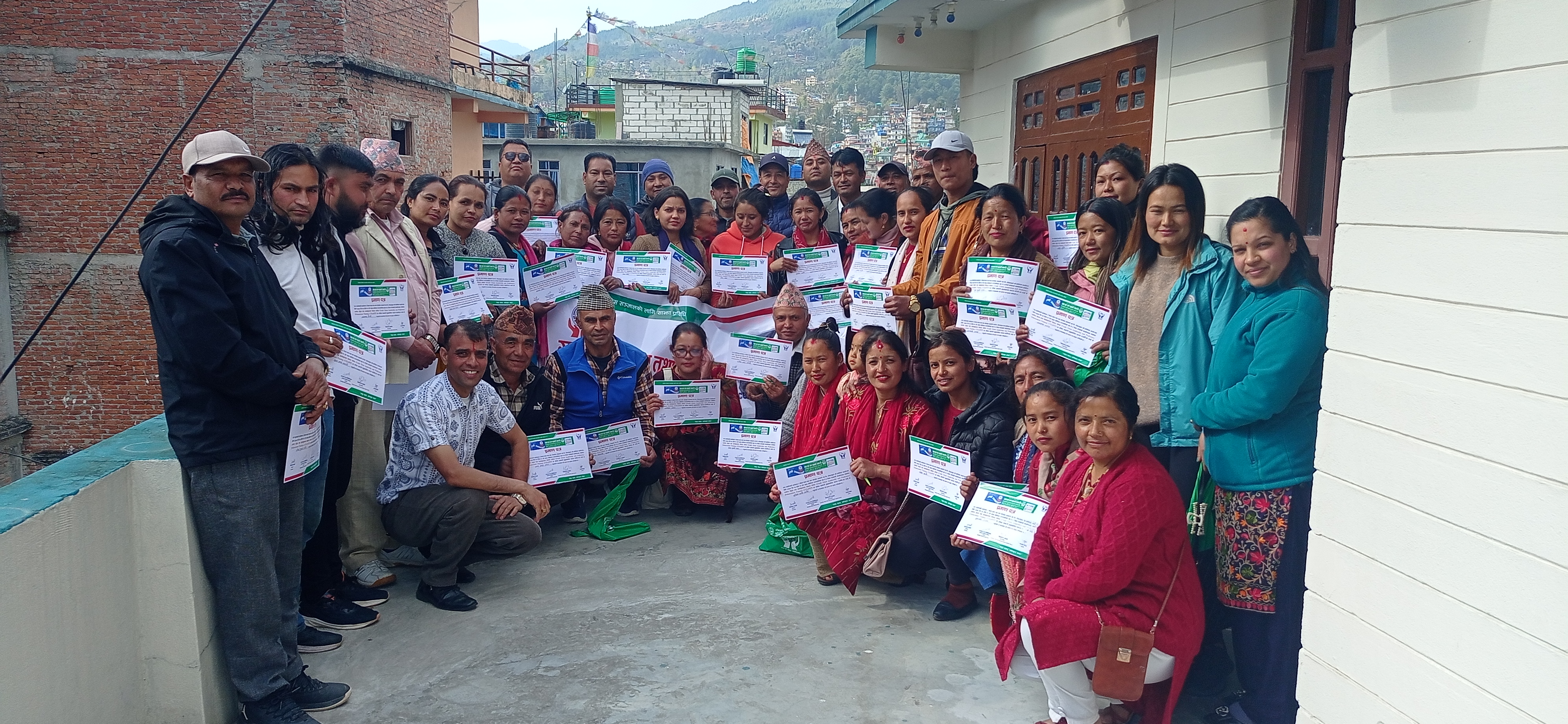 भावी सञ्चालकहरुका लागि नेतृत्व विकास तालिम