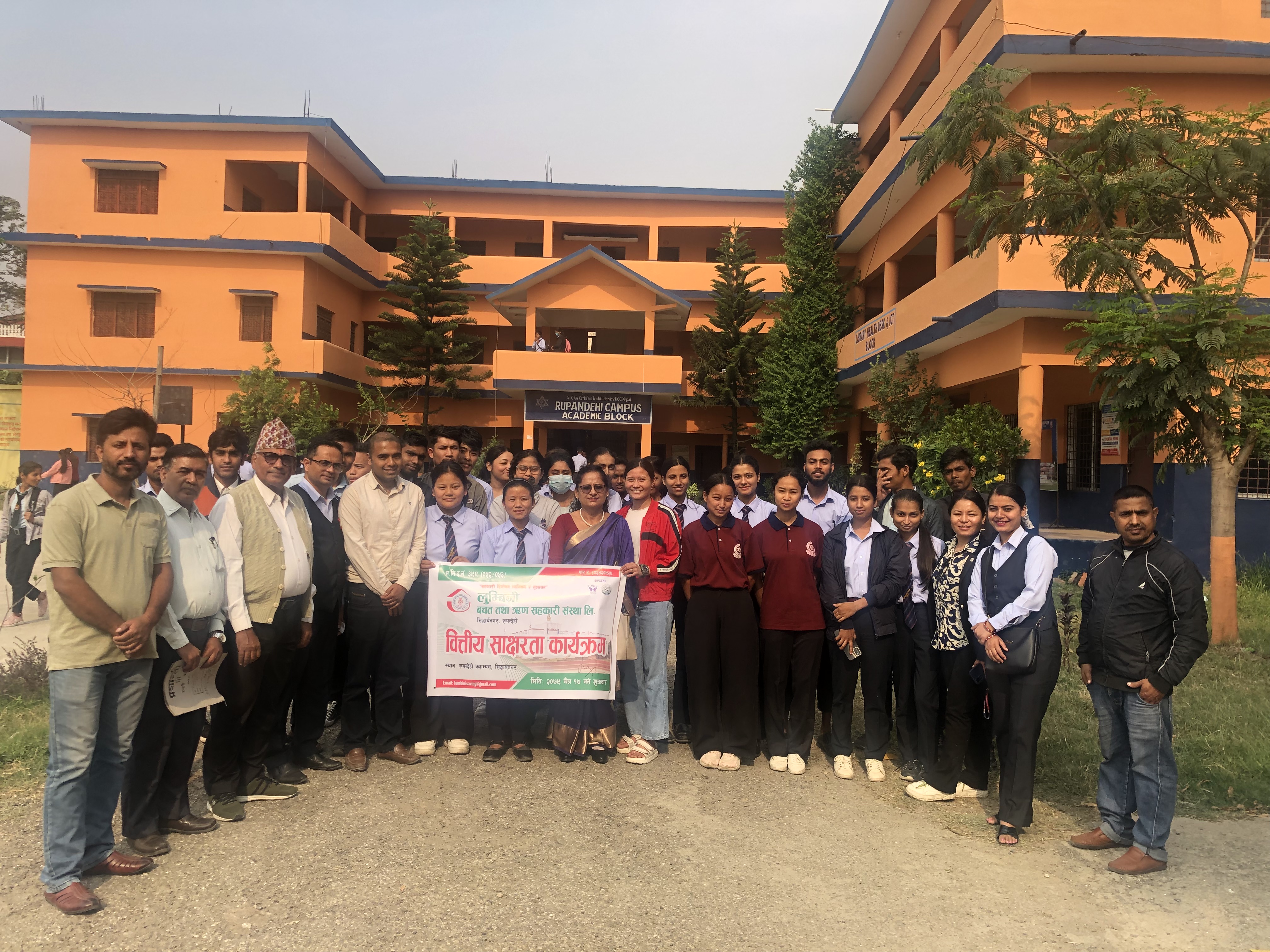 लुम्बिनी सहकारीको वित्तीय साक्षरता कक्षा सञ्चालन