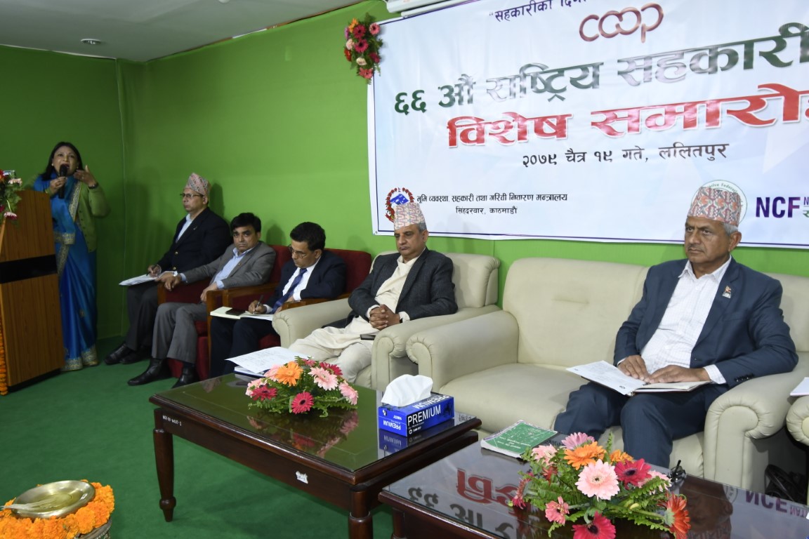 सहकारी अभियन्ता पुरस्कार शान्तराज शर्मालाई, पत्रकारिता पुरस्कार दाहाललाई