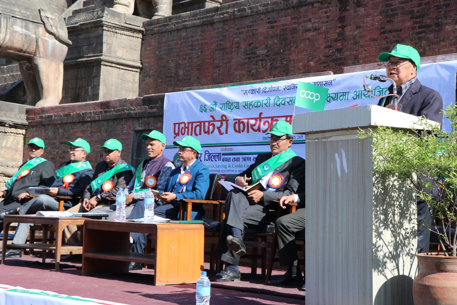 ‘सदस्यको बचत फिर्ता गर्न राज्यसँग पैसा माग्नु गलत हो’