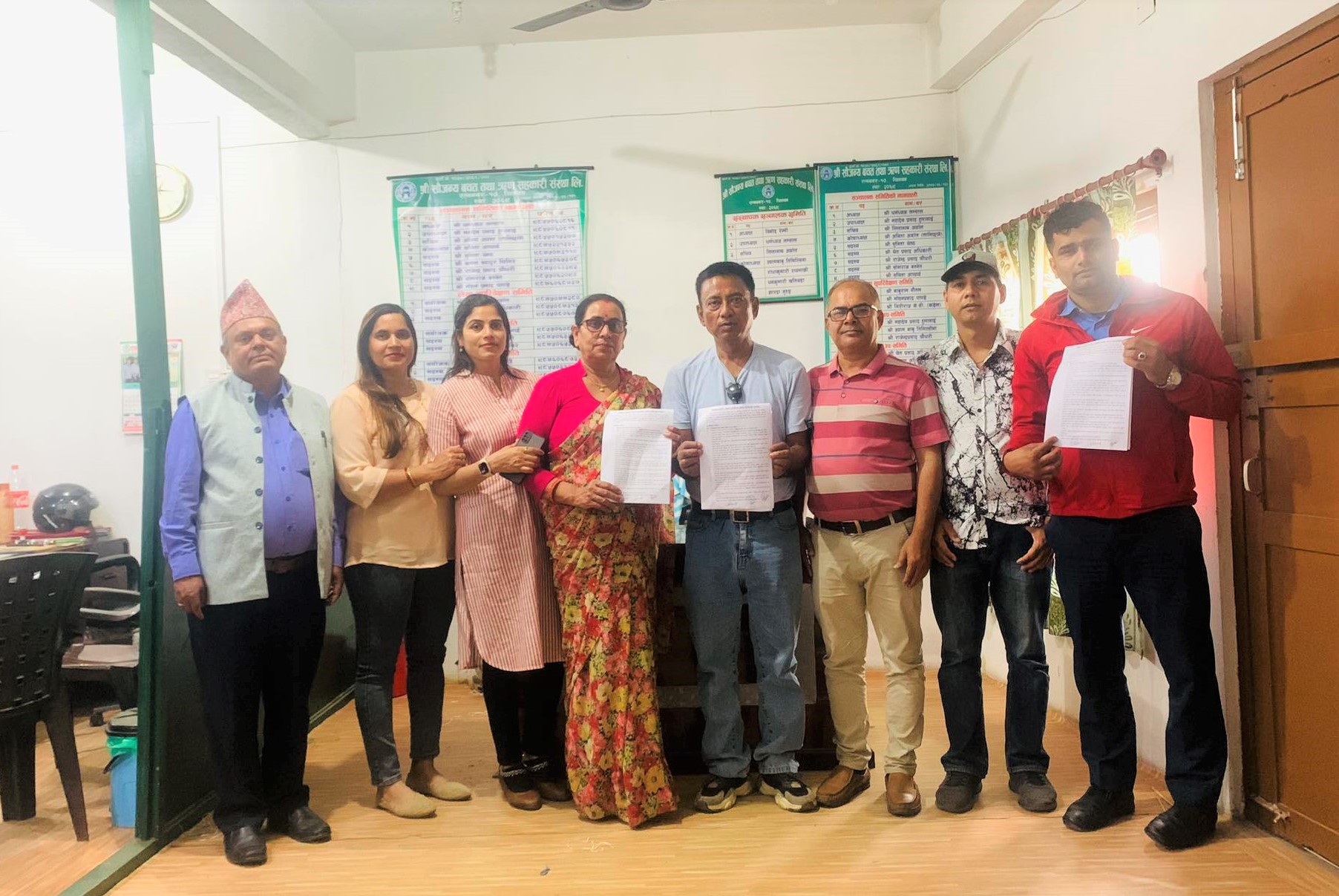 सौजन्य साकोस कर्ब्स कार्यक्रममा आबद्ध