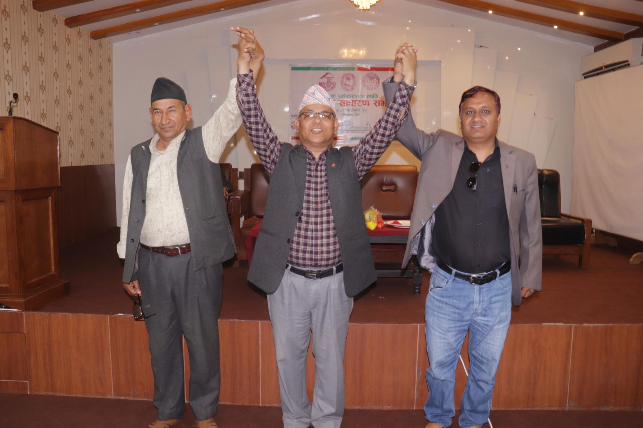 सुर्खेतमा एकीकरण अभियानको लहर, वीरेन्द्रनगर र अन्य दुई साकोसबीच एकीकरण 